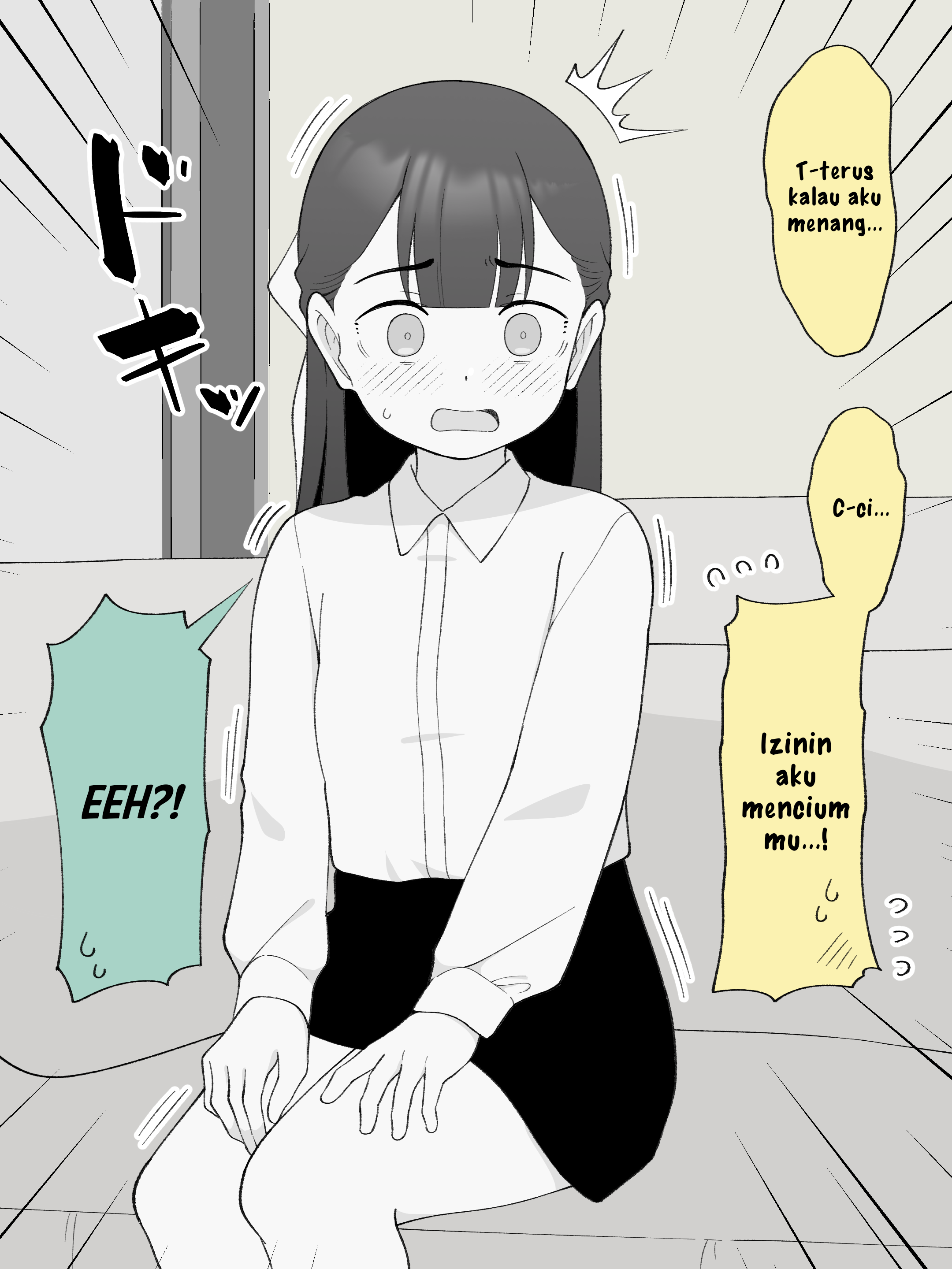 How the Little Brother Who Turned Into a Girl Became His Big Brother's Girlfriend. Chapter 189 - halaman 2
