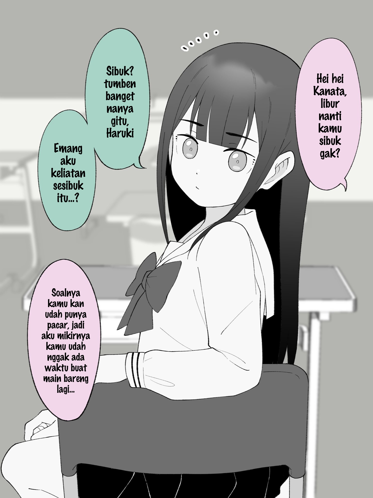 How the Little Brother Who Turned Into a Girl Became His Big Brother's Girlfriend. Chapter 192 - halaman 1