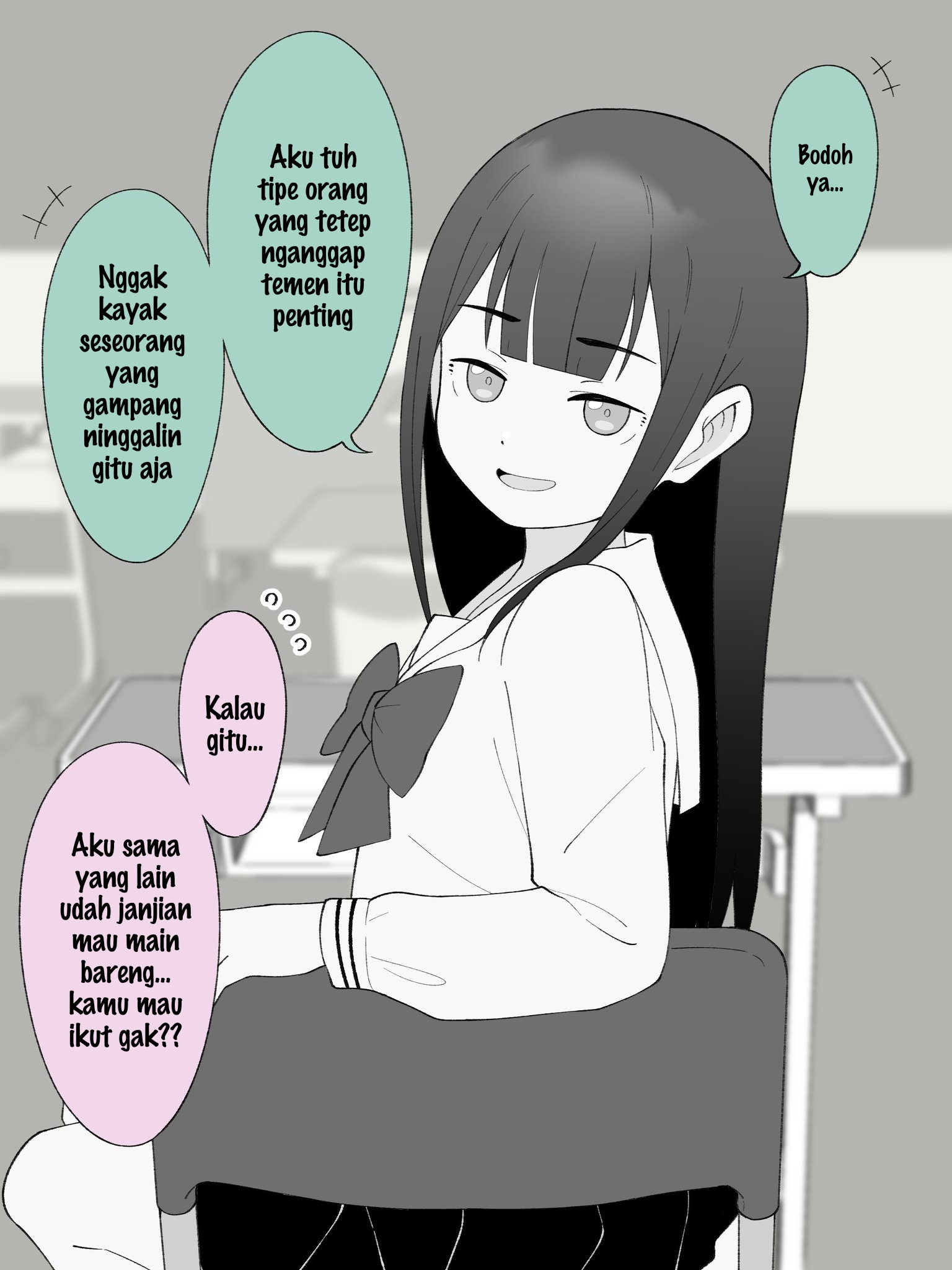 How the Little Brother Who Turned Into a Girl Became His Big Brother's Girlfriend. Chapter 192 - halaman 2