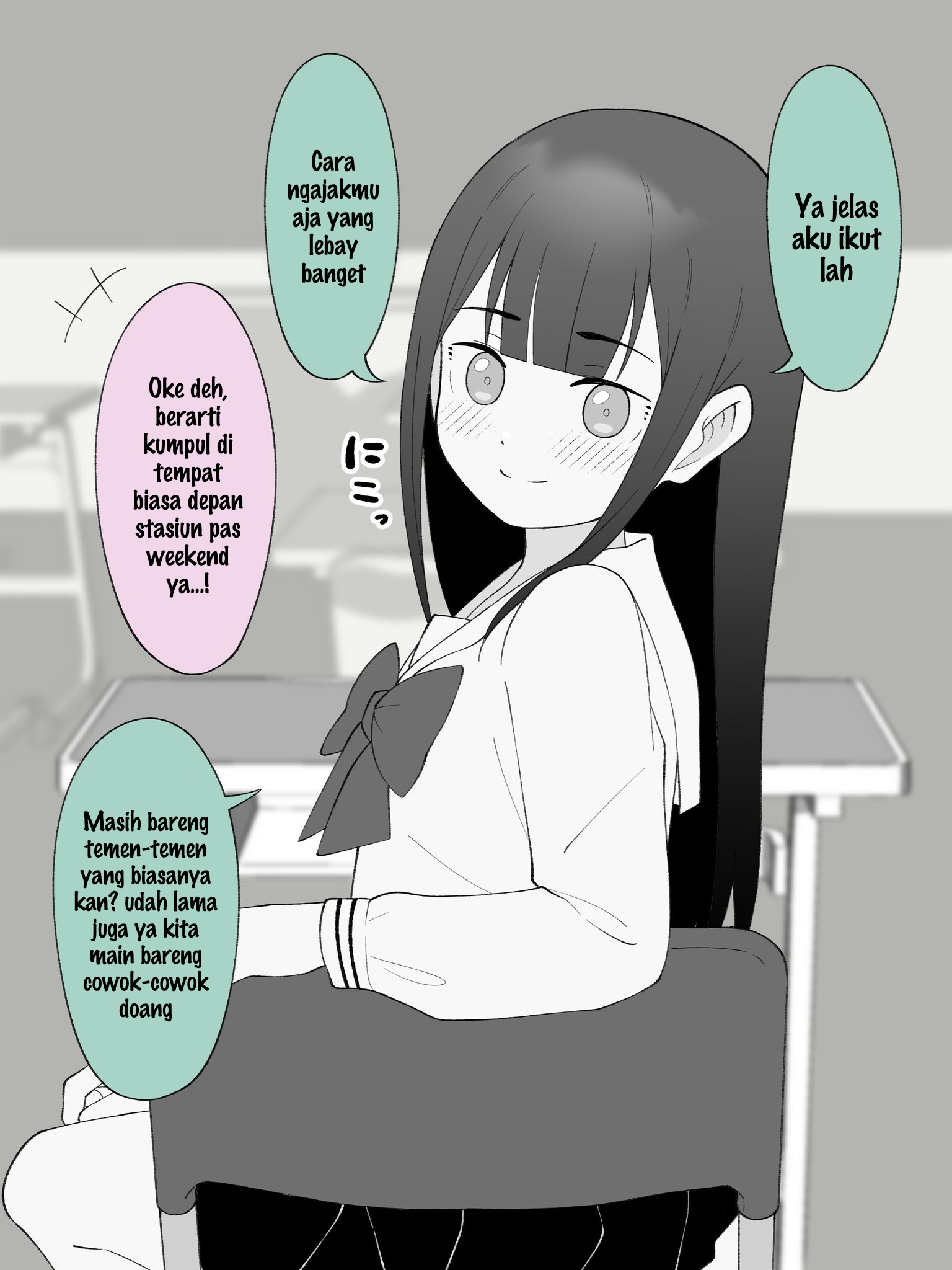 How the Little Brother Who Turned Into a Girl Became His Big Brother's Girlfriend. Chapter 192 - halaman 3