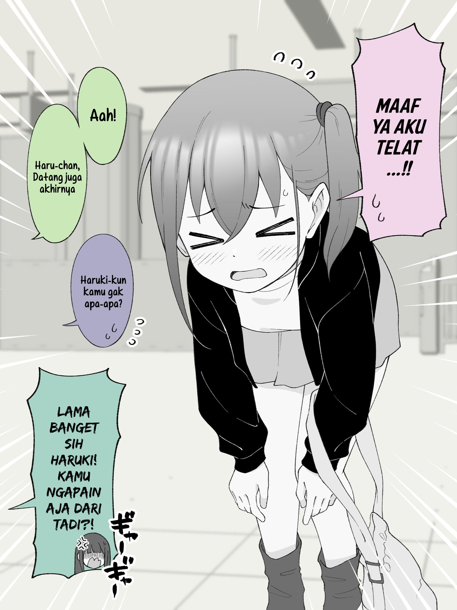 How the Little Brother Who Turned Into a Girl Became His Big Brother's Girlfriend. Chapter 194 - halaman 1