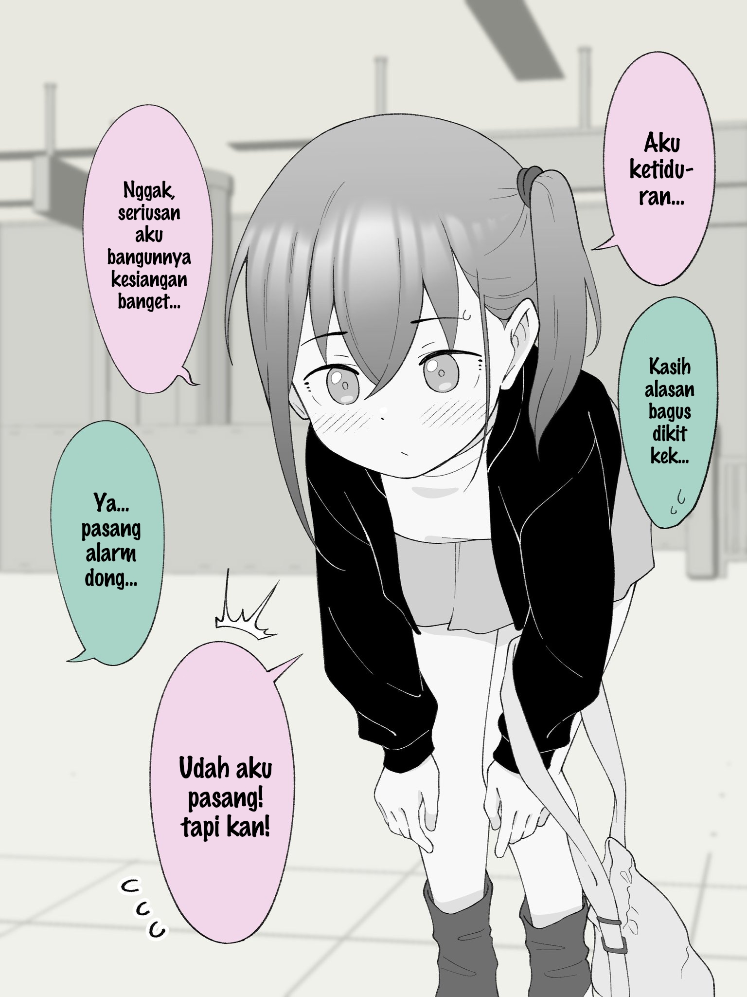 How the Little Brother Who Turned Into a Girl Became His Big Brother's Girlfriend. Chapter 194 - halaman 2