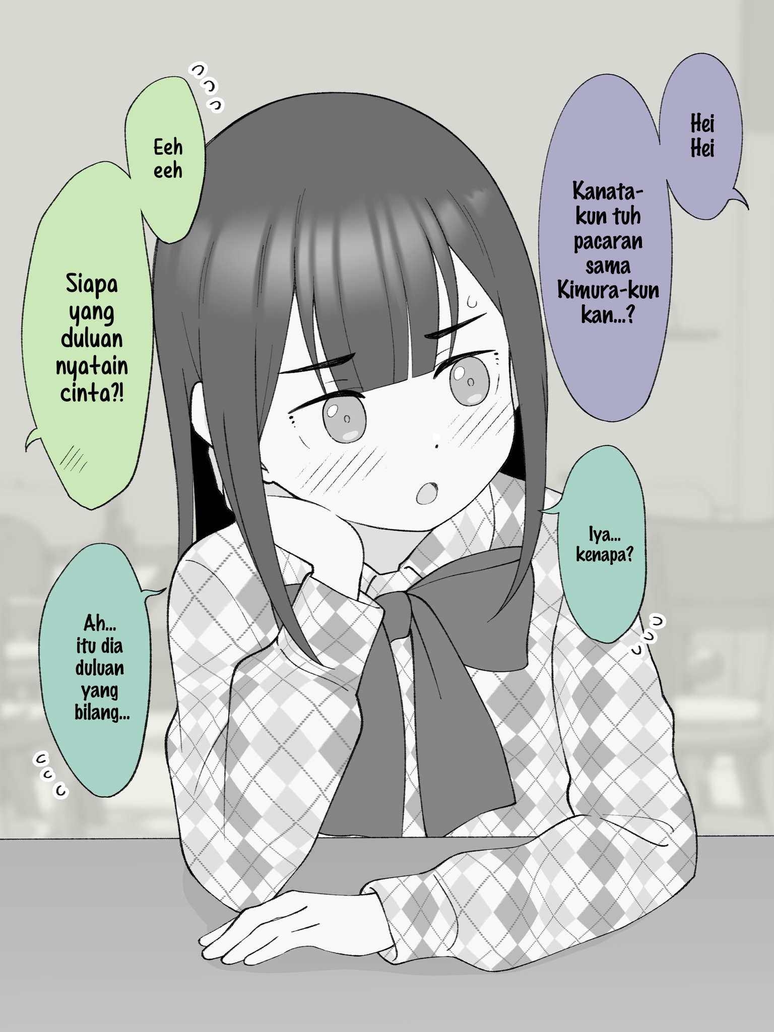 How the Little Brother Who Turned Into a Girl Became His Big Brother's Girlfriend. Chapter 196 - halaman 1
