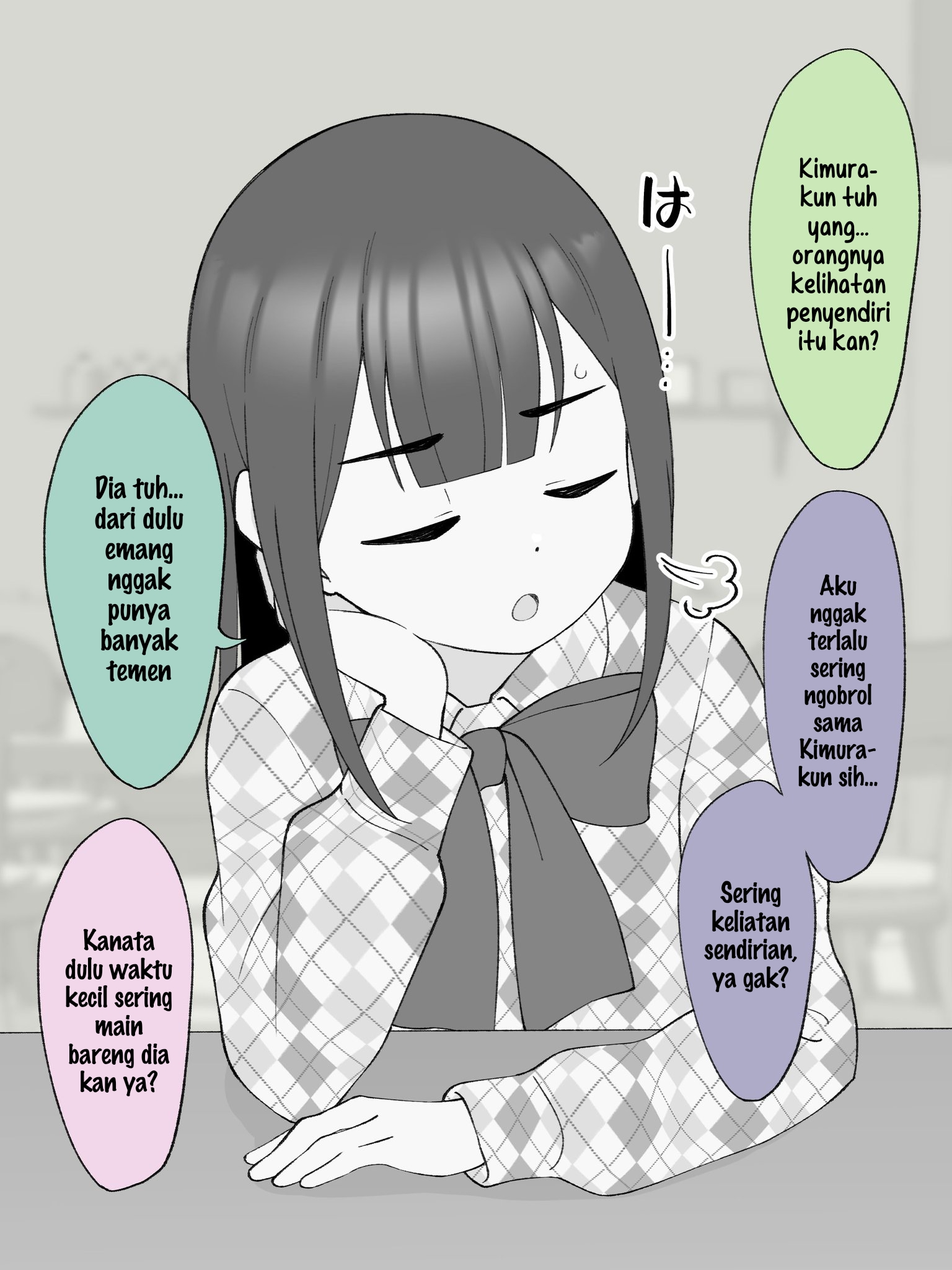 How the Little Brother Who Turned Into a Girl Became His Big Brother's Girlfriend. Chapter 196 - halaman 2