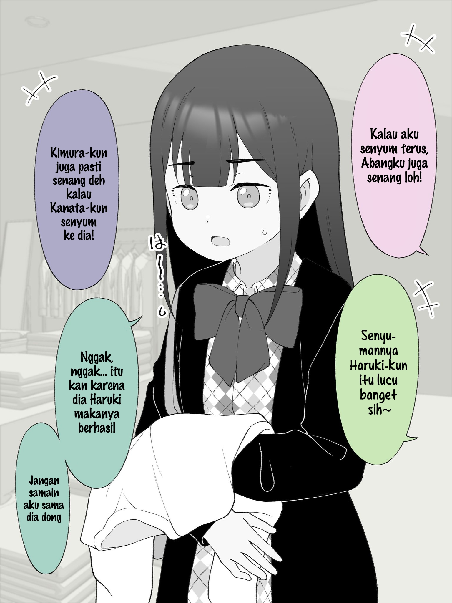 How the Little Brother Who Turned Into a Girl Became His Big Brother's Girlfriend. Chapter 198 - halaman 2