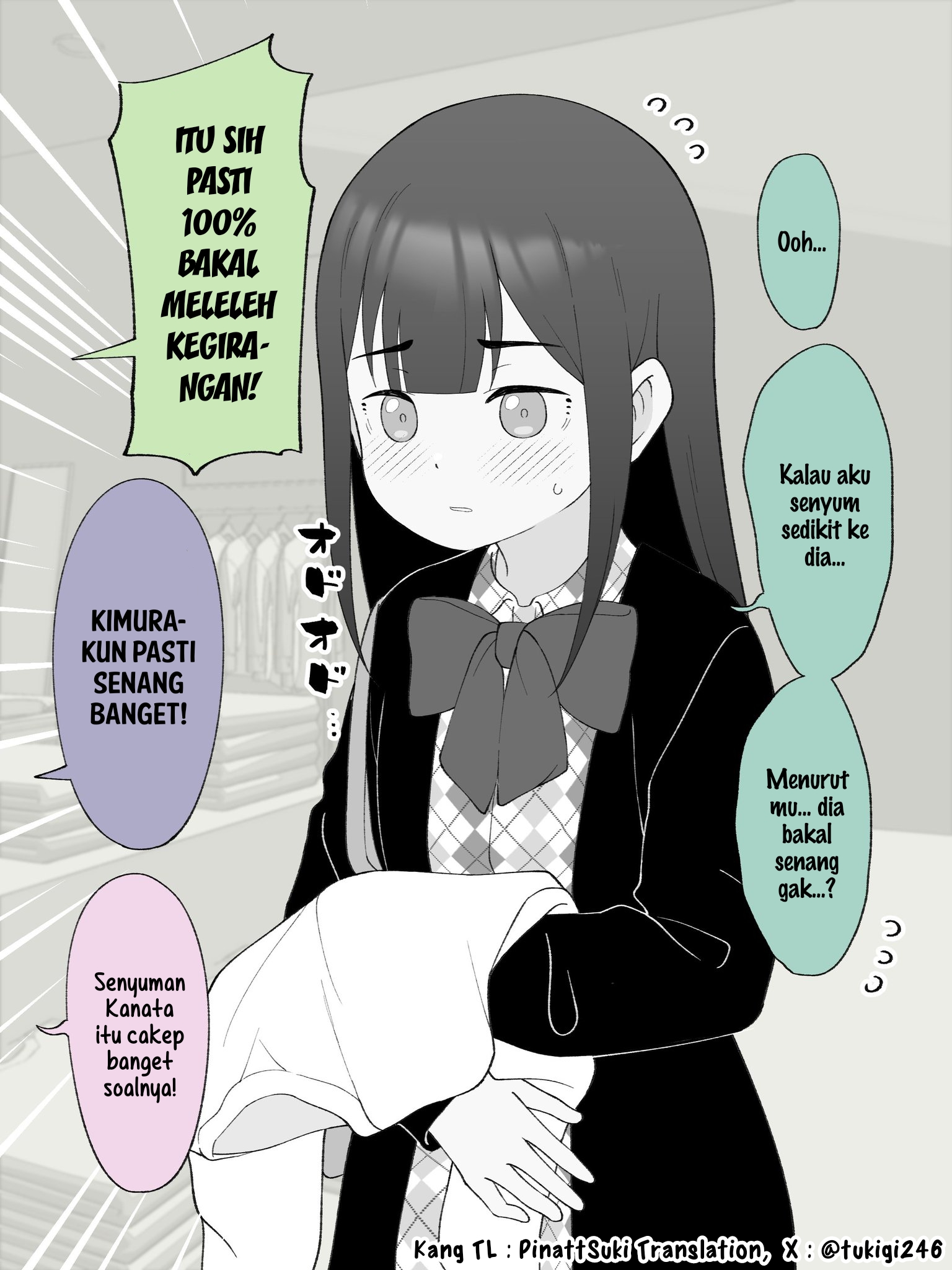 How the Little Brother Who Turned Into a Girl Became His Big Brother's Girlfriend. Chapter 198 - halaman 4