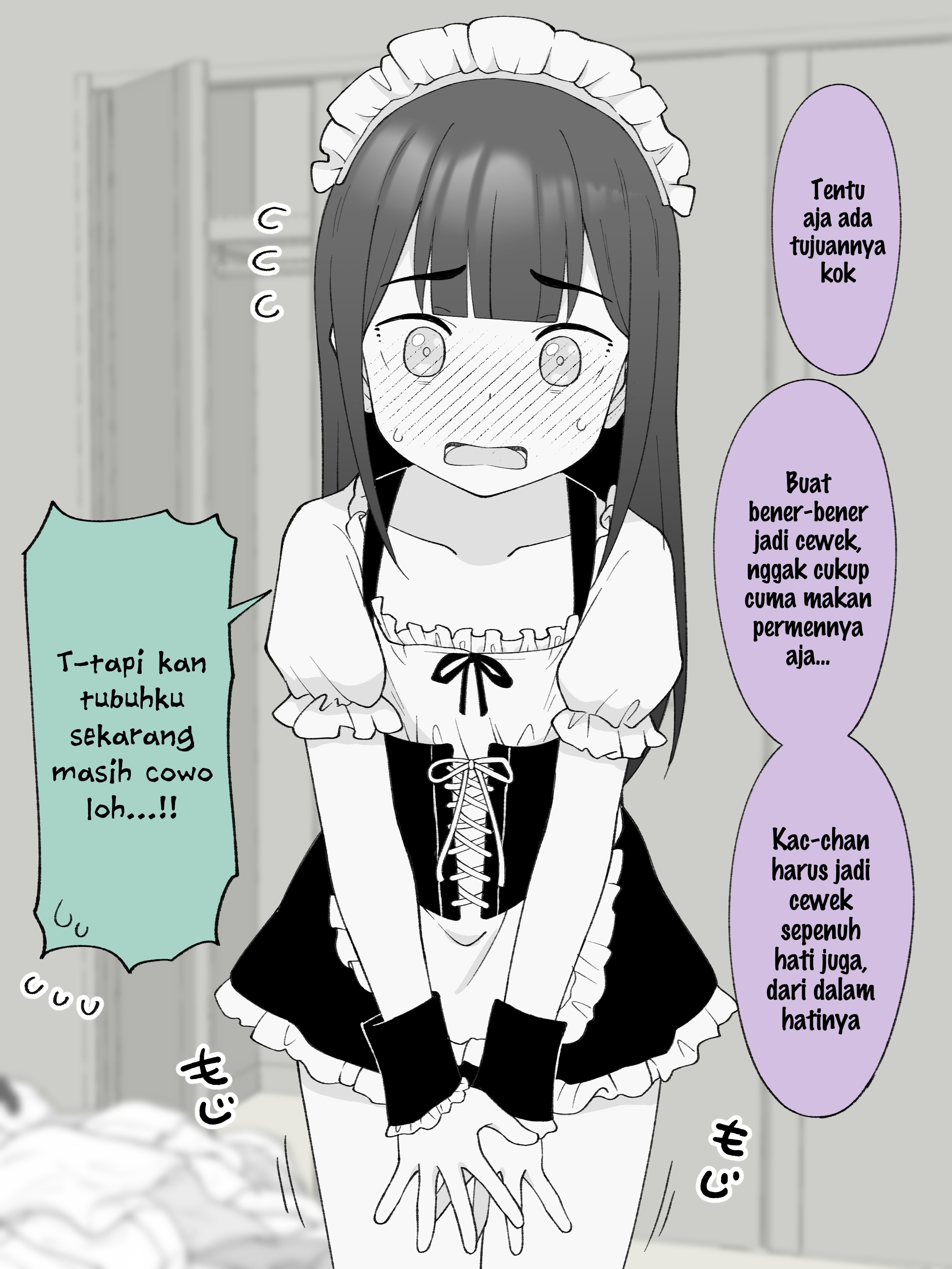 How the Little Brother Who Turned Into a Girl Became His Big Brother's Girlfriend. Chapter 202 - halaman 2