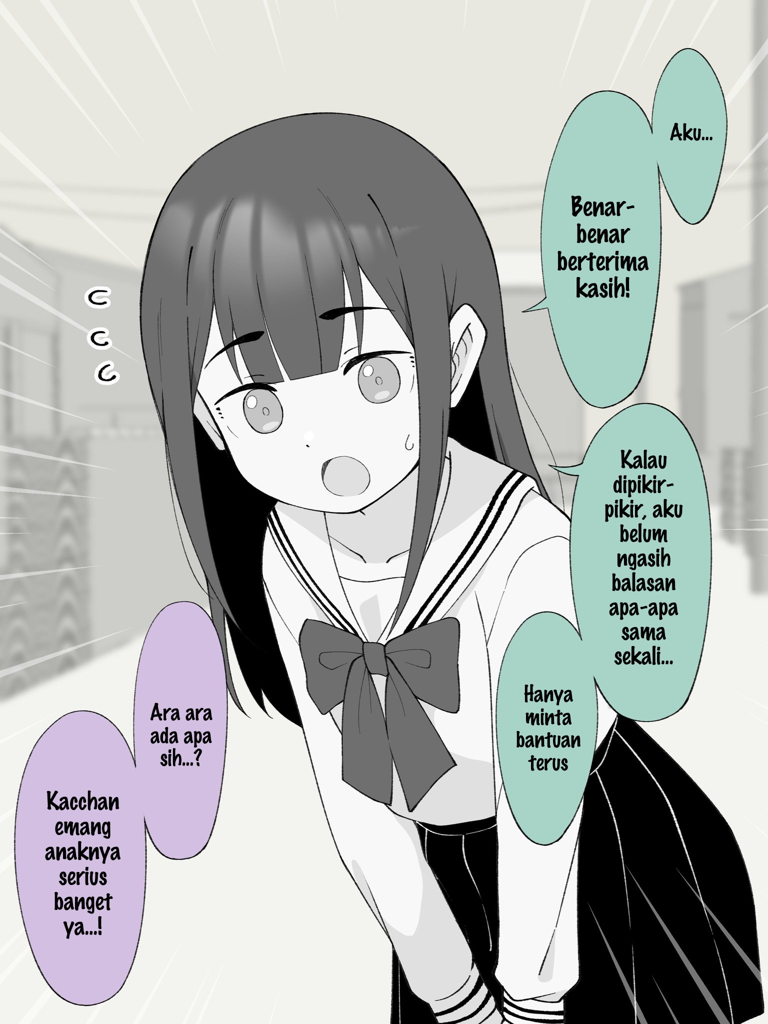 How the Little Brother Who Turned Into a Girl Became His Big Brother's Girlfriend. Chapter 204 - halaman 2