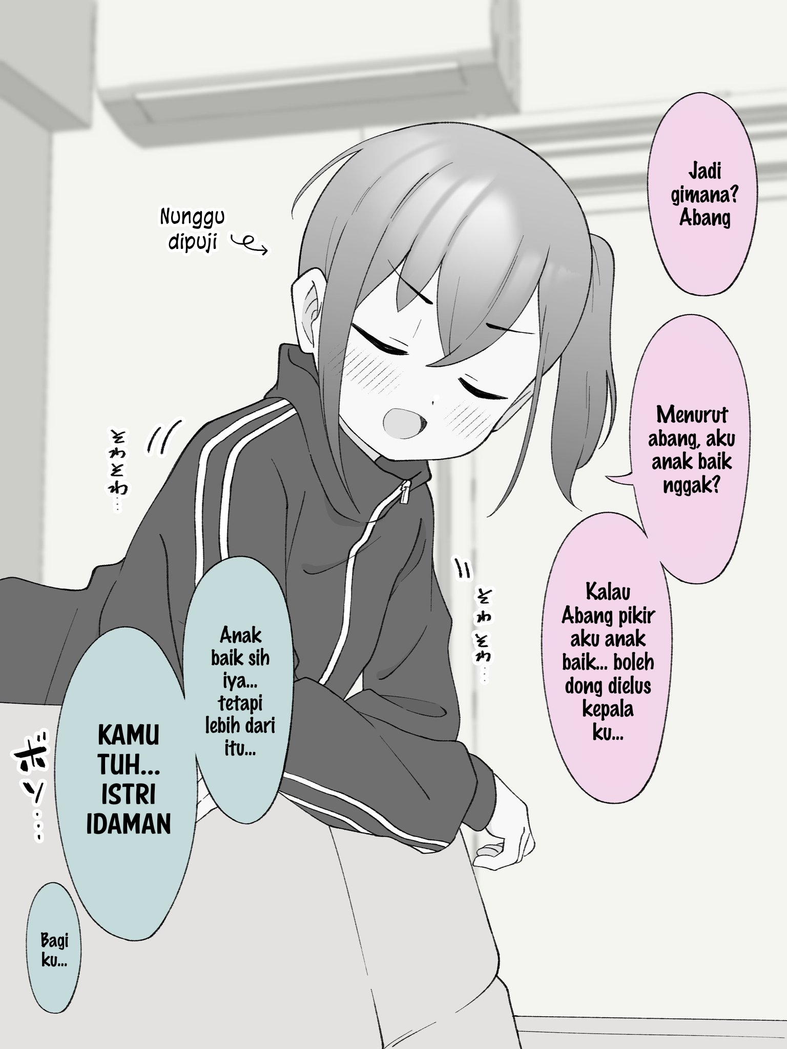 How the Little Brother Who Turned Into a Girl Became His Big Brother's Girlfriend. Chapter 206 - halaman 3
