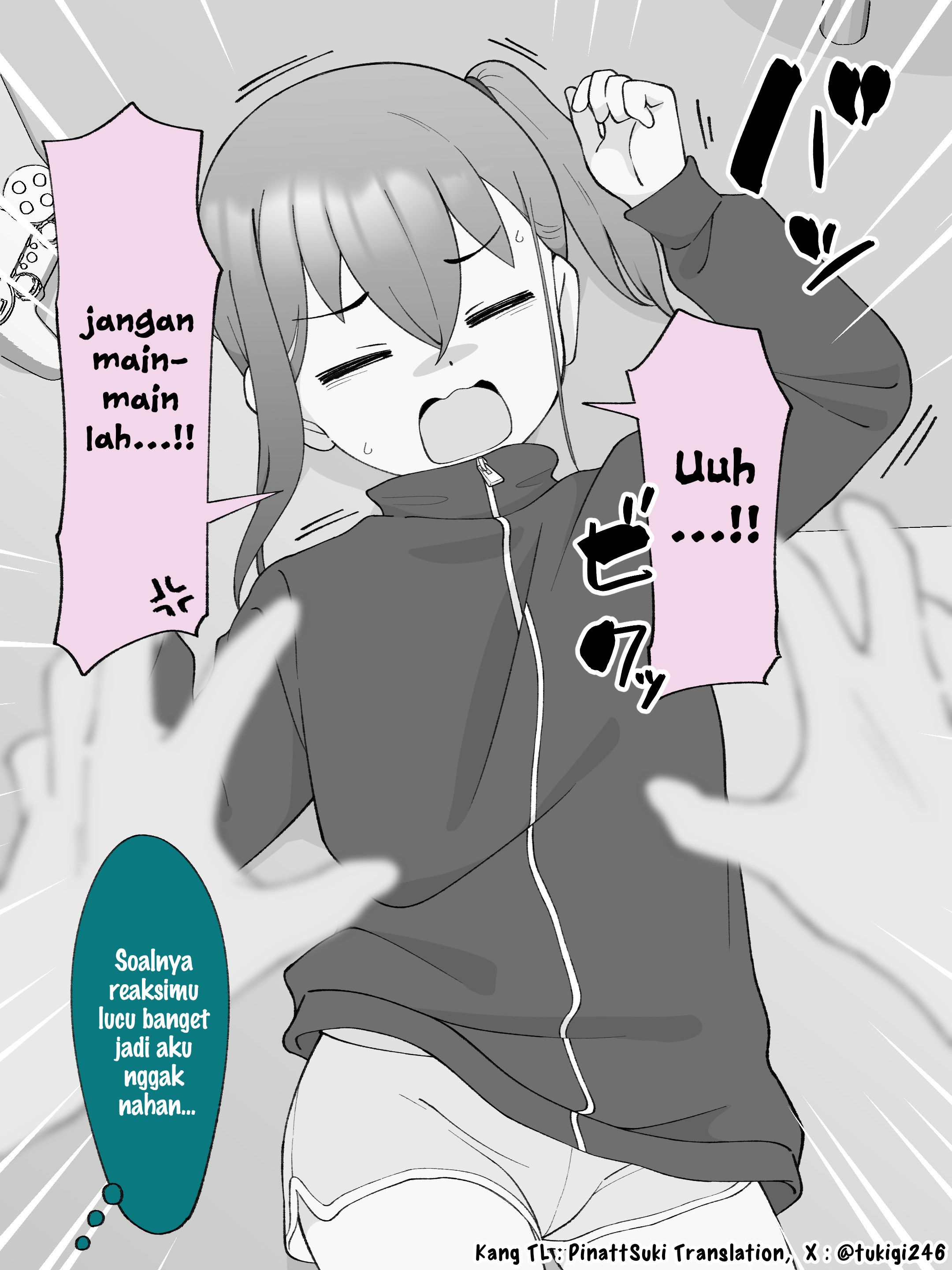 How the Little Brother Who Turned Into a Girl Became His Big Brother's Girlfriend. Chapter 209 - halaman 4