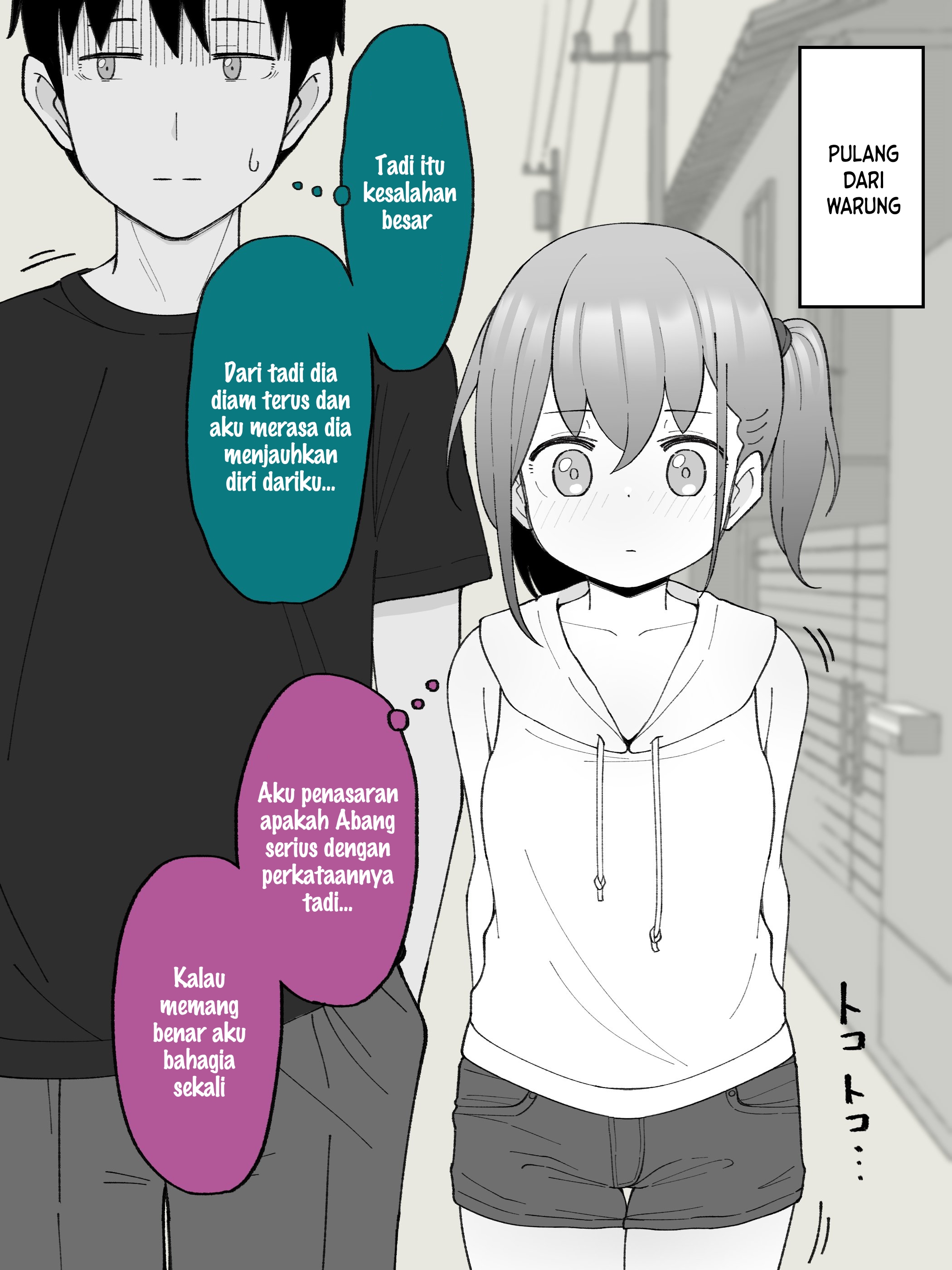 How the Little Brother Who Turned Into a Girl Became His Big Brother's Girlfriend. Chapter 21 - halaman 1