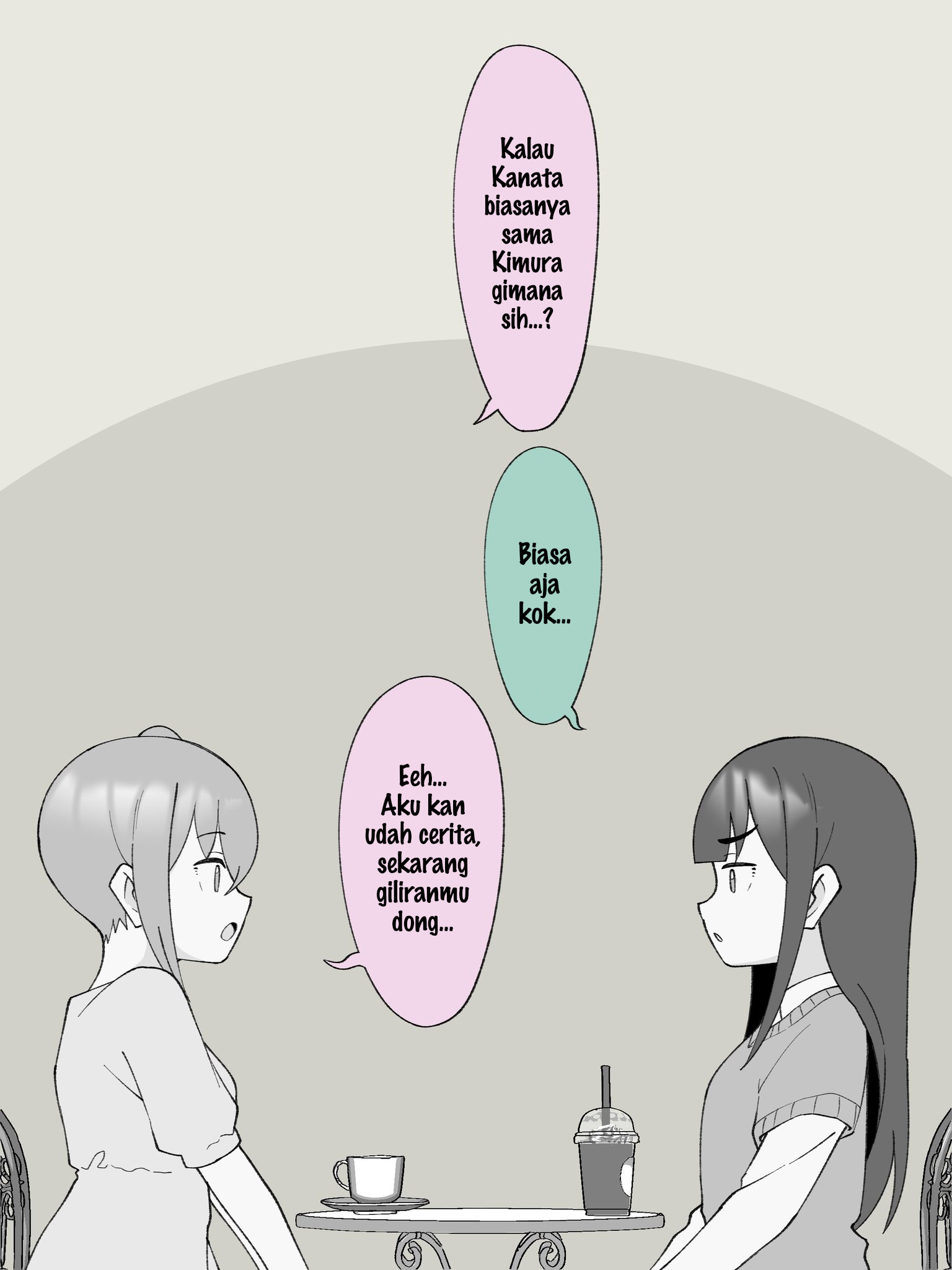 How the Little Brother Who Turned Into a Girl Became His Big Brother's Girlfriend. Chapter 210 - halaman 1
