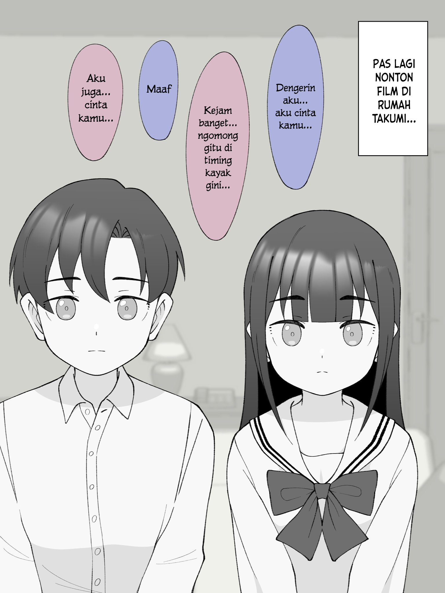 How the Little Brother Who Turned Into a Girl Became His Big Brother's Girlfriend. Chapter 210 - halaman 2