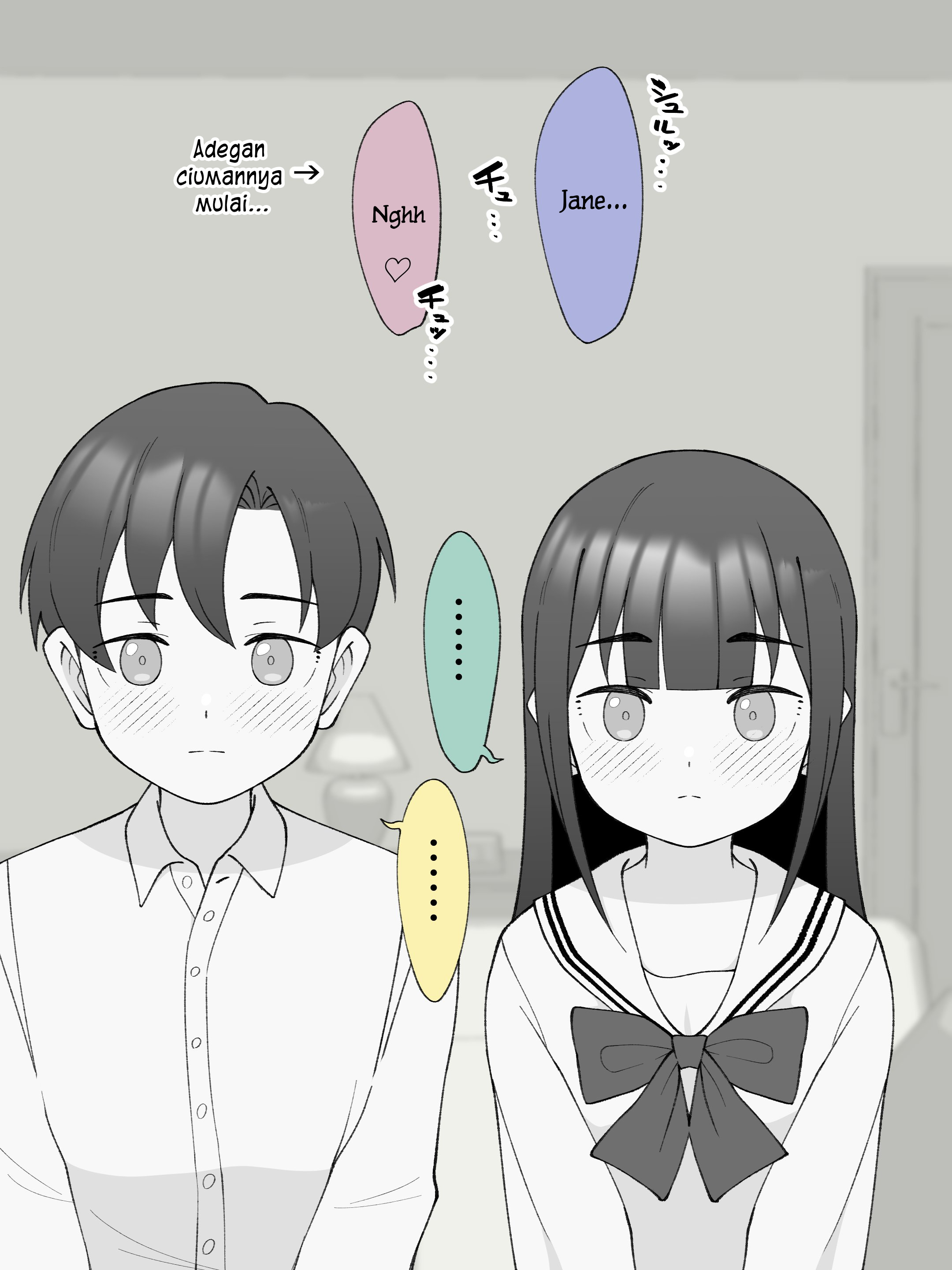How the Little Brother Who Turned Into a Girl Became His Big Brother's Girlfriend. Chapter 210 - halaman 3