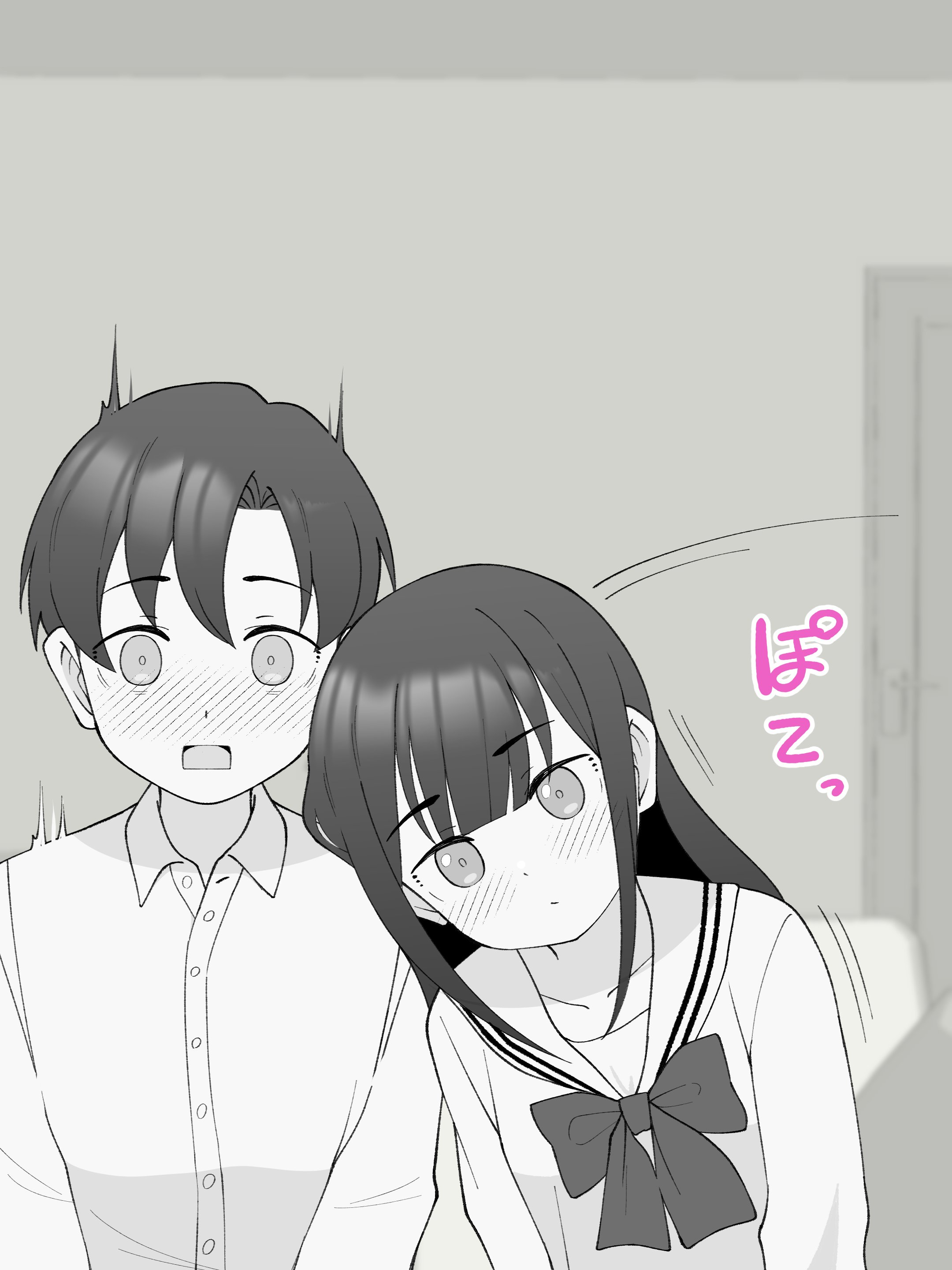 How the Little Brother Who Turned Into a Girl Became His Big Brother's Girlfriend. Chapter 210 - halaman 4