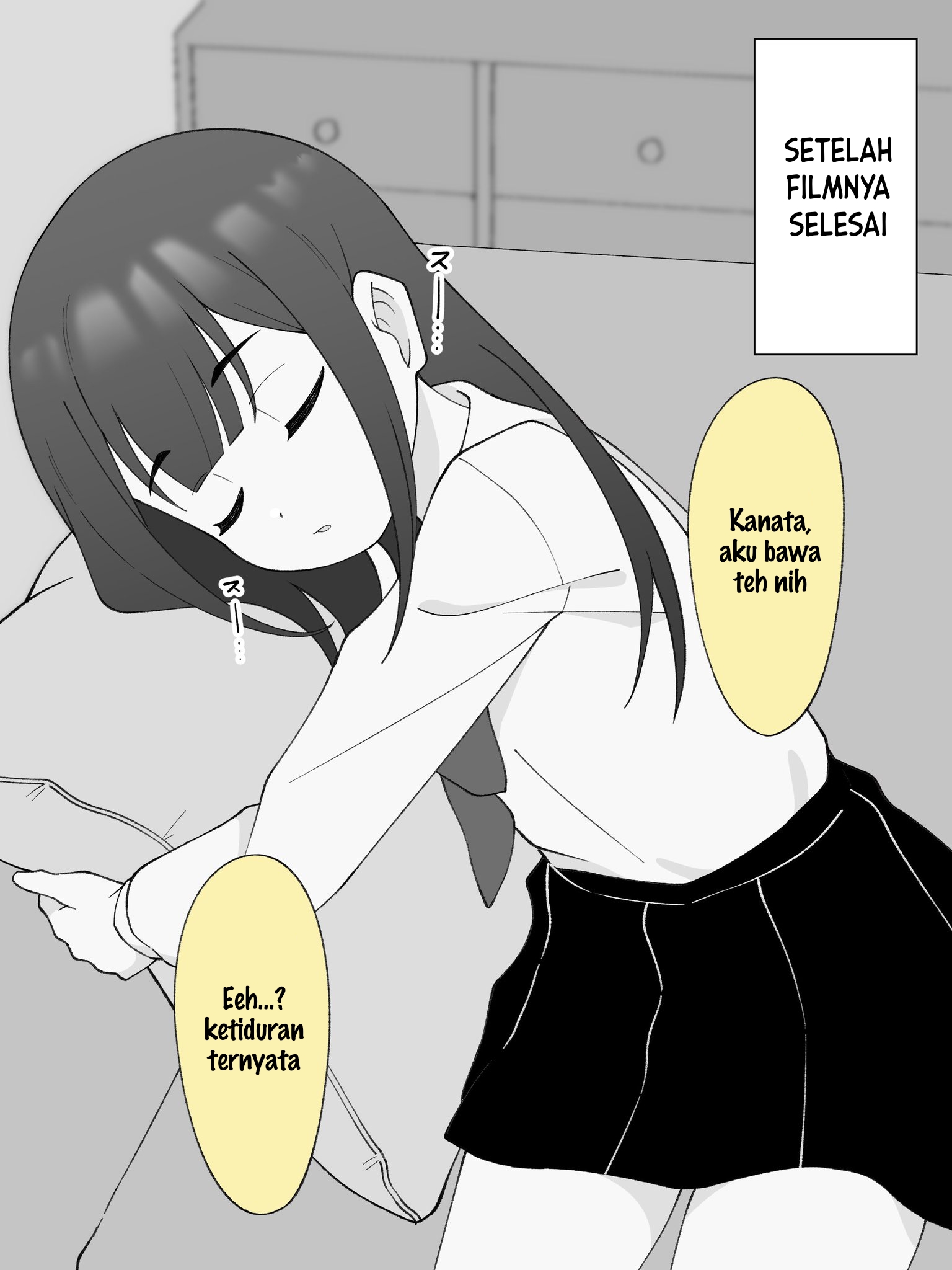 How the Little Brother Who Turned Into a Girl Became His Big Brother's Girlfriend. Chapter 211 - halaman 1