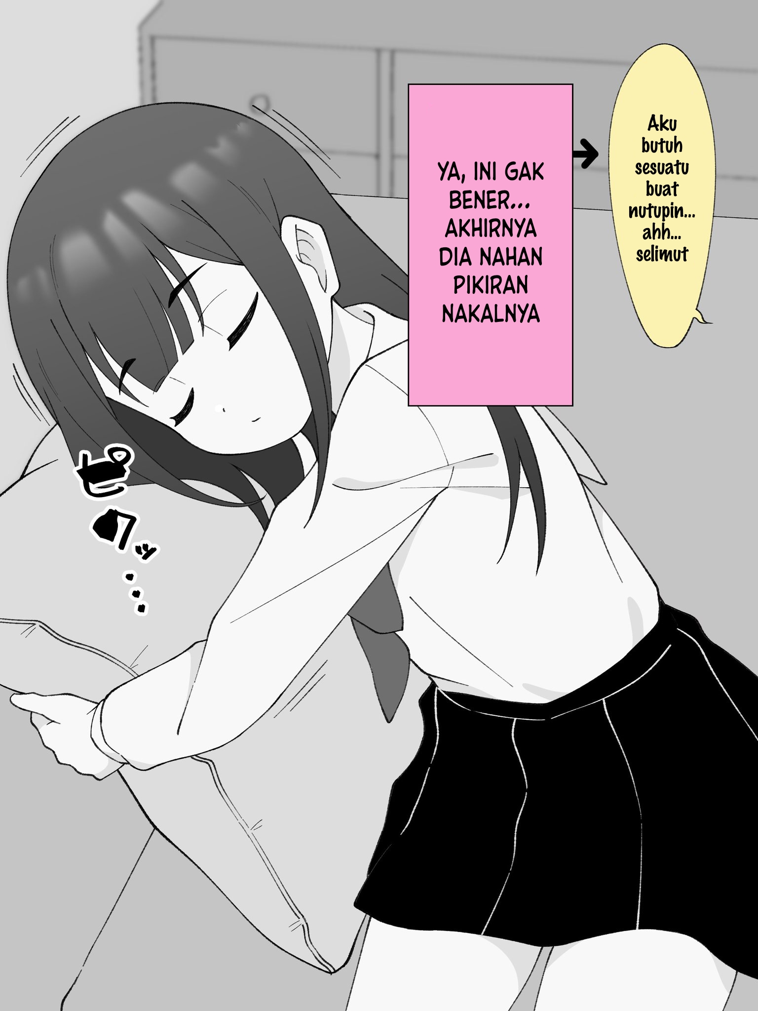 How the Little Brother Who Turned Into a Girl Became His Big Brother's Girlfriend. Chapter 211 - halaman 3