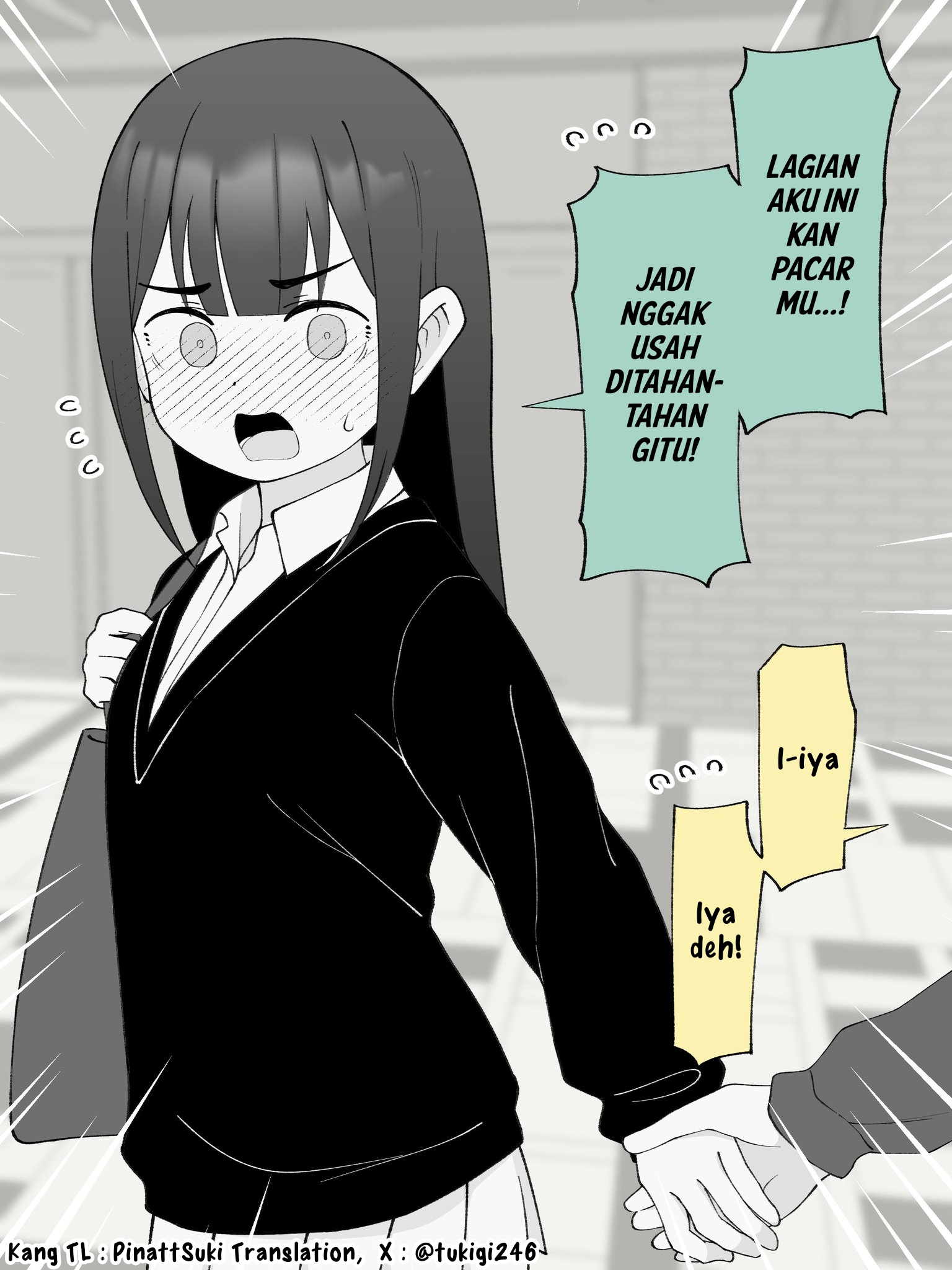 How the Little Brother Who Turned Into a Girl Became His Big Brother's Girlfriend. Chapter 212 - halaman 4