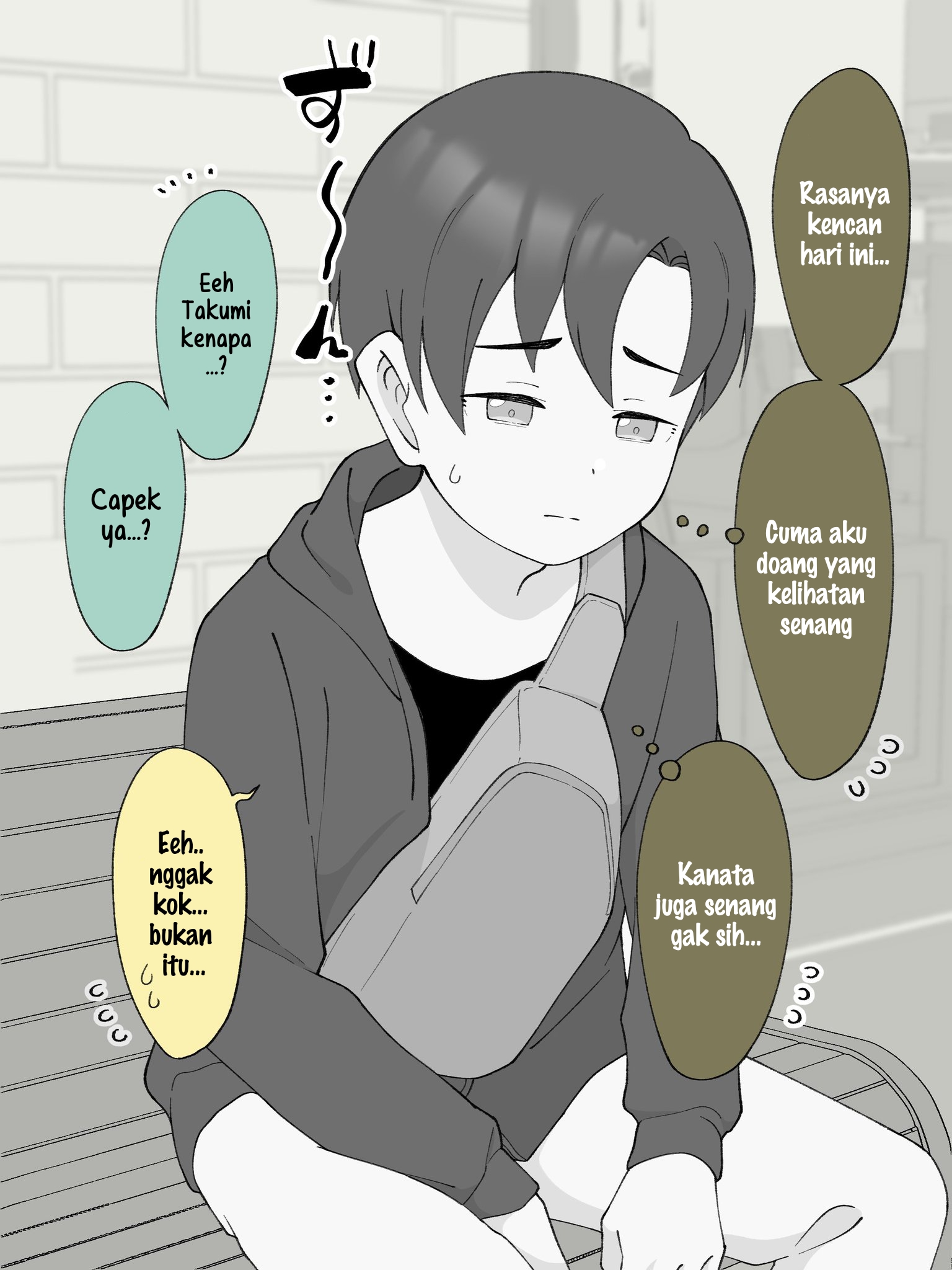 How the Little Brother Who Turned Into a Girl Became His Big Brother's Girlfriend. Chapter 214 - halaman 1