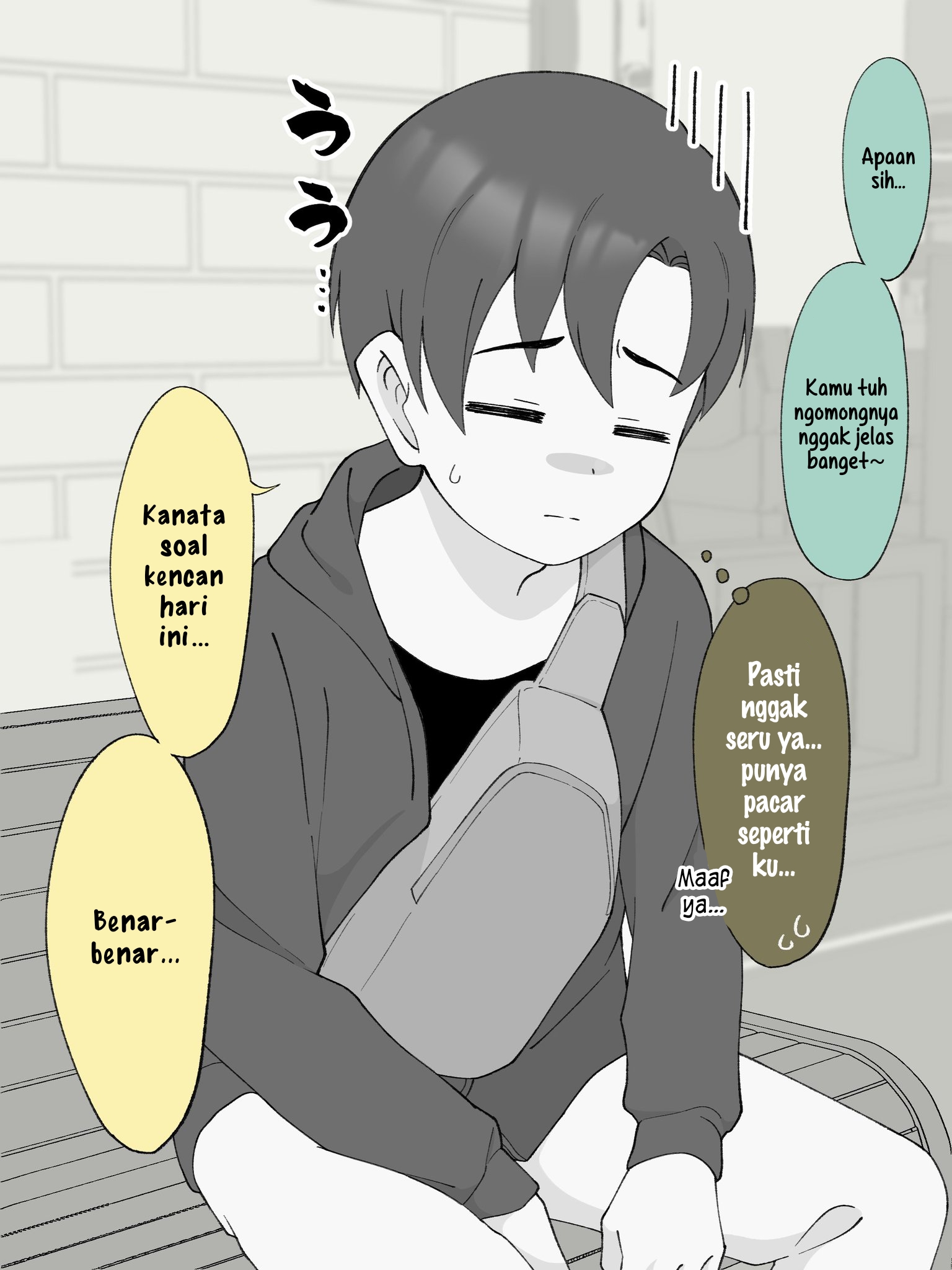 How the Little Brother Who Turned Into a Girl Became His Big Brother's Girlfriend. Chapter 214 - halaman 2