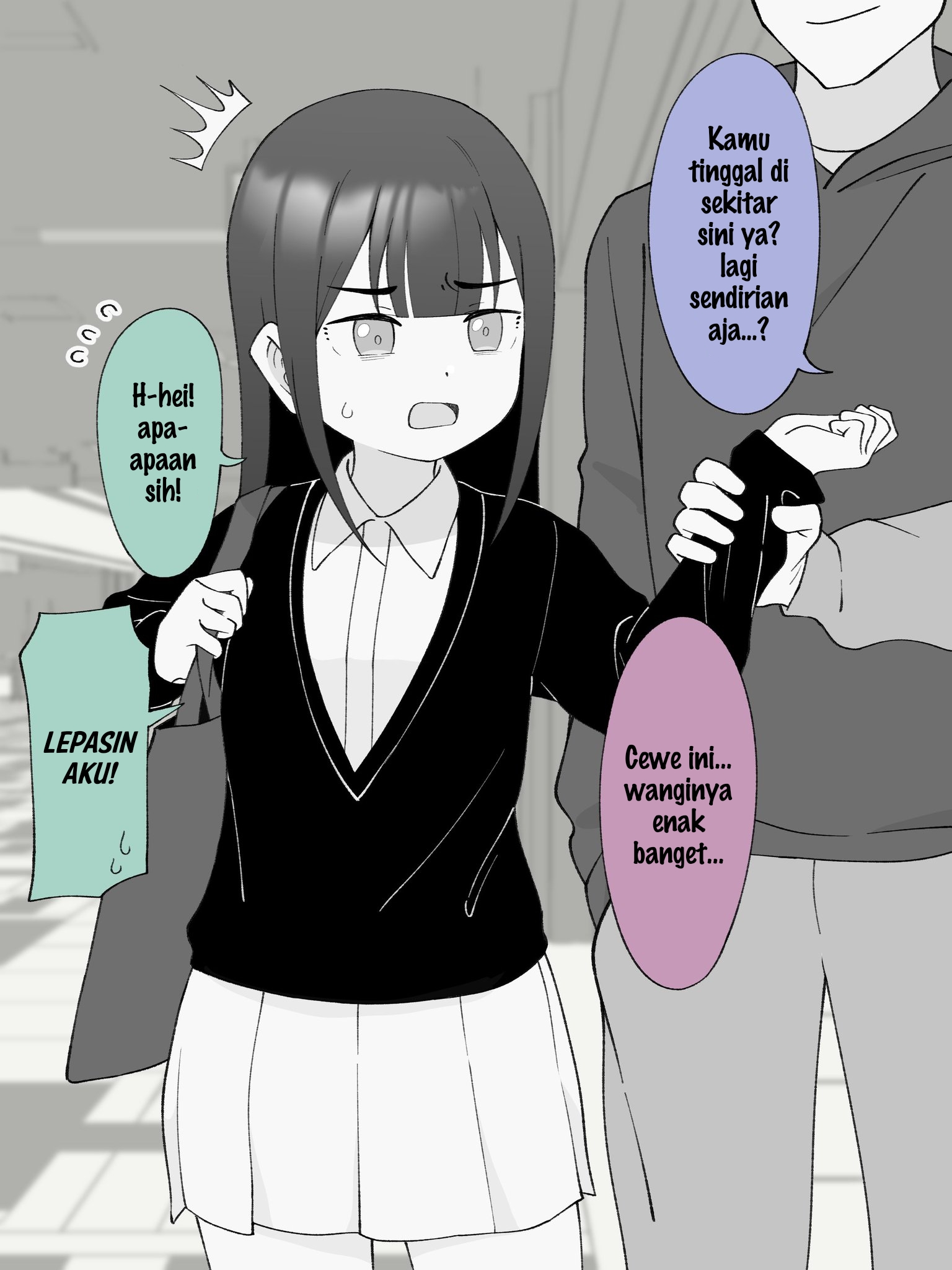 How the Little Brother Who Turned Into a Girl Became His Big Brother's Girlfriend. Chapter 217 - halaman 1