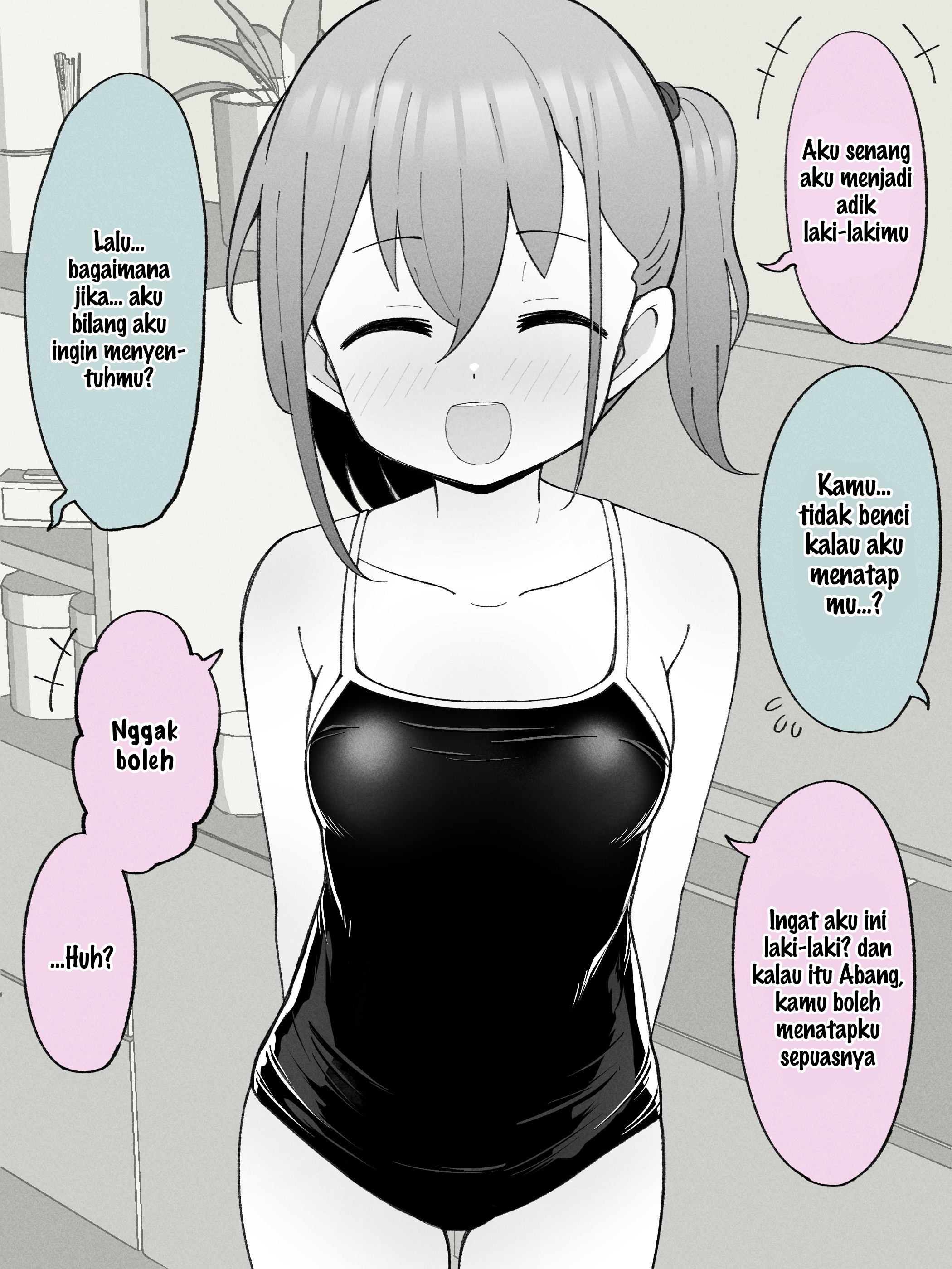 How the Little Brother Who Turned Into a Girl Became His Big Brother's Girlfriend. Chapter 22.5 - halaman 2