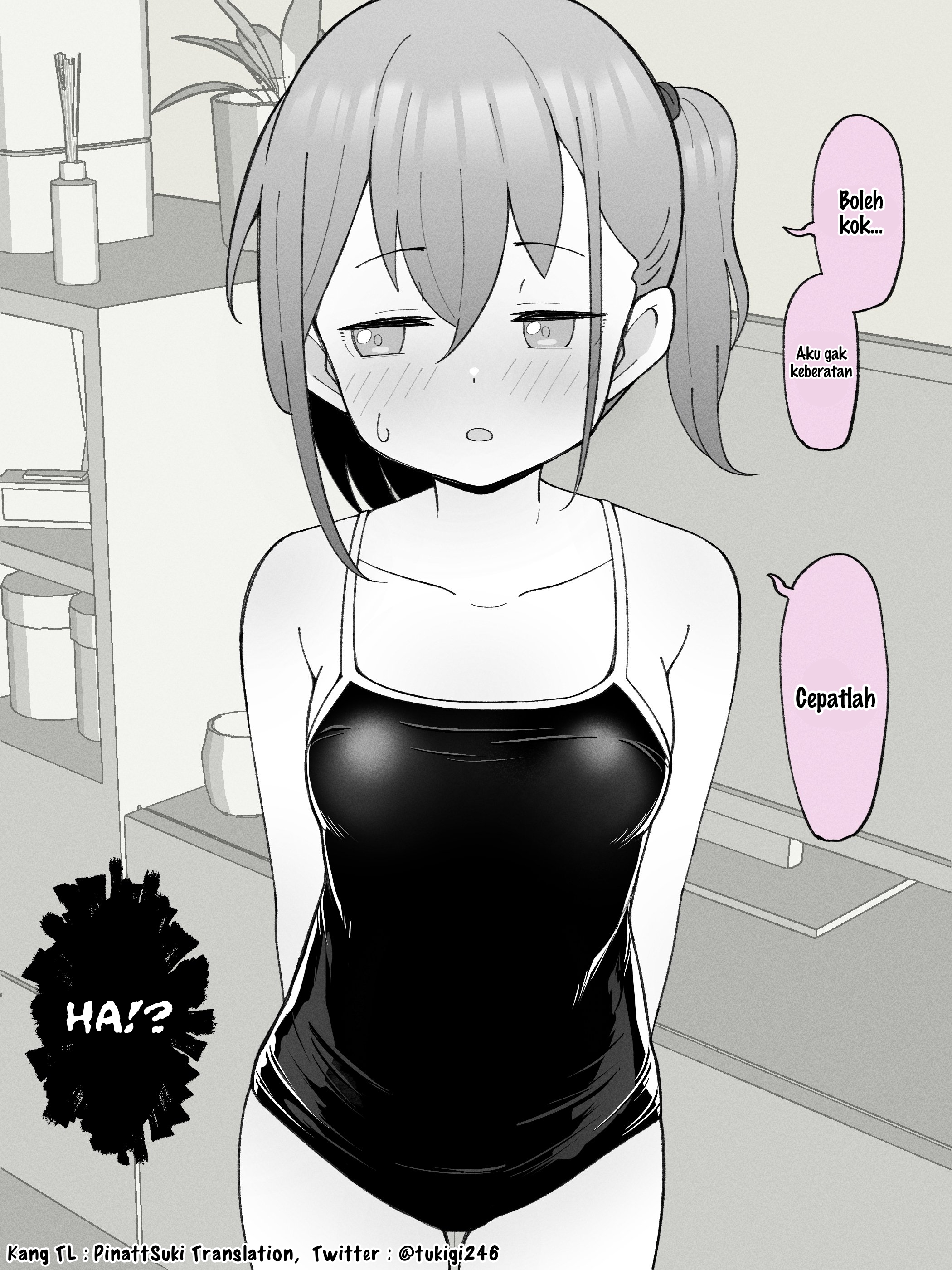 How the Little Brother Who Turned Into a Girl Became His Big Brother's Girlfriend. Chapter 22.5 - halaman 5