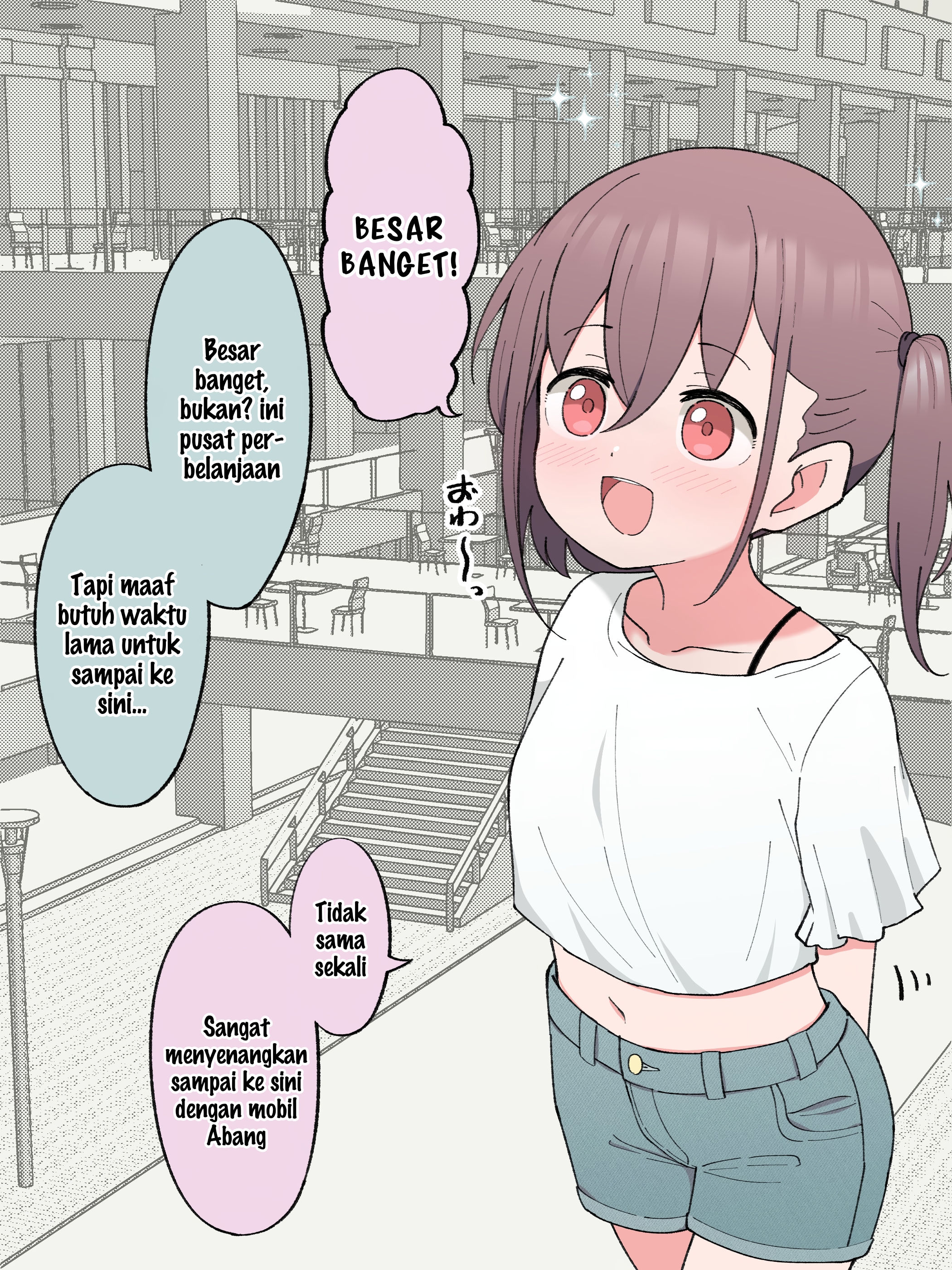 How the Little Brother Who Turned Into a Girl Became His Big Brother's Girlfriend. Chapter 25 - halaman 1