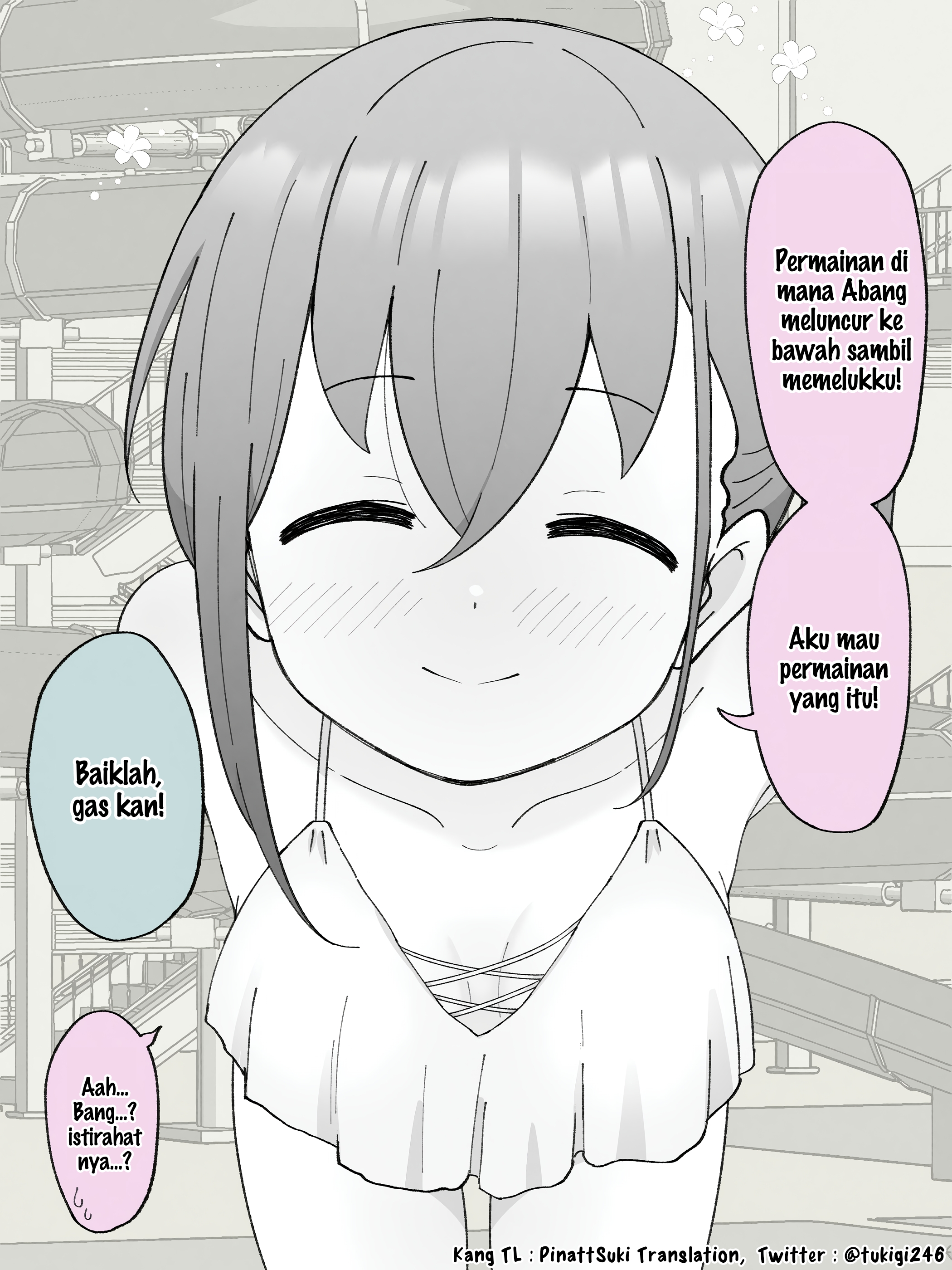 How the Little Brother Who Turned Into a Girl Became His Big Brother's Girlfriend. Chapter 28 - halaman 3