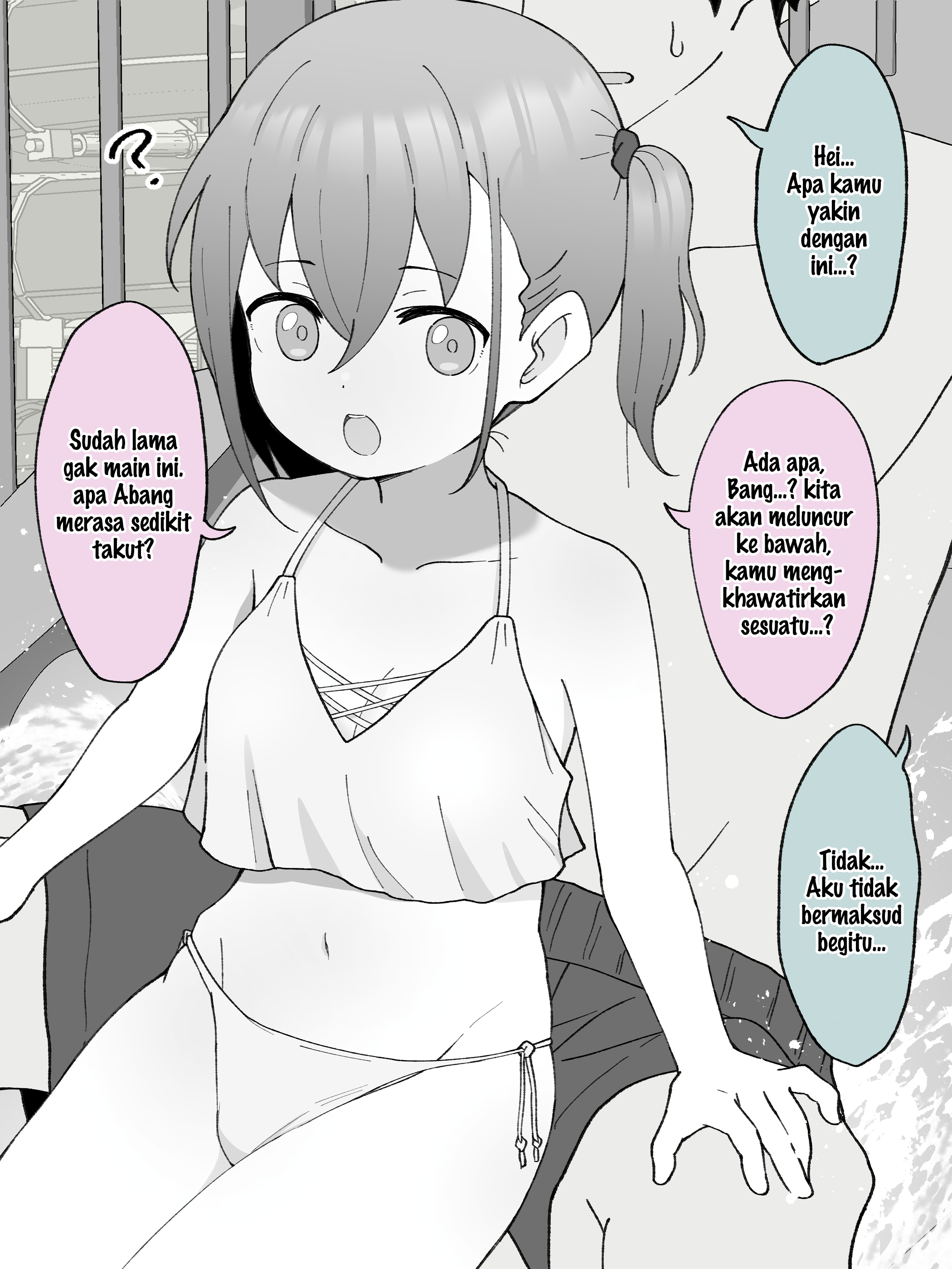 How the Little Brother Who Turned Into a Girl Became His Big Brother's Girlfriend. Chapter 29 - halaman 1