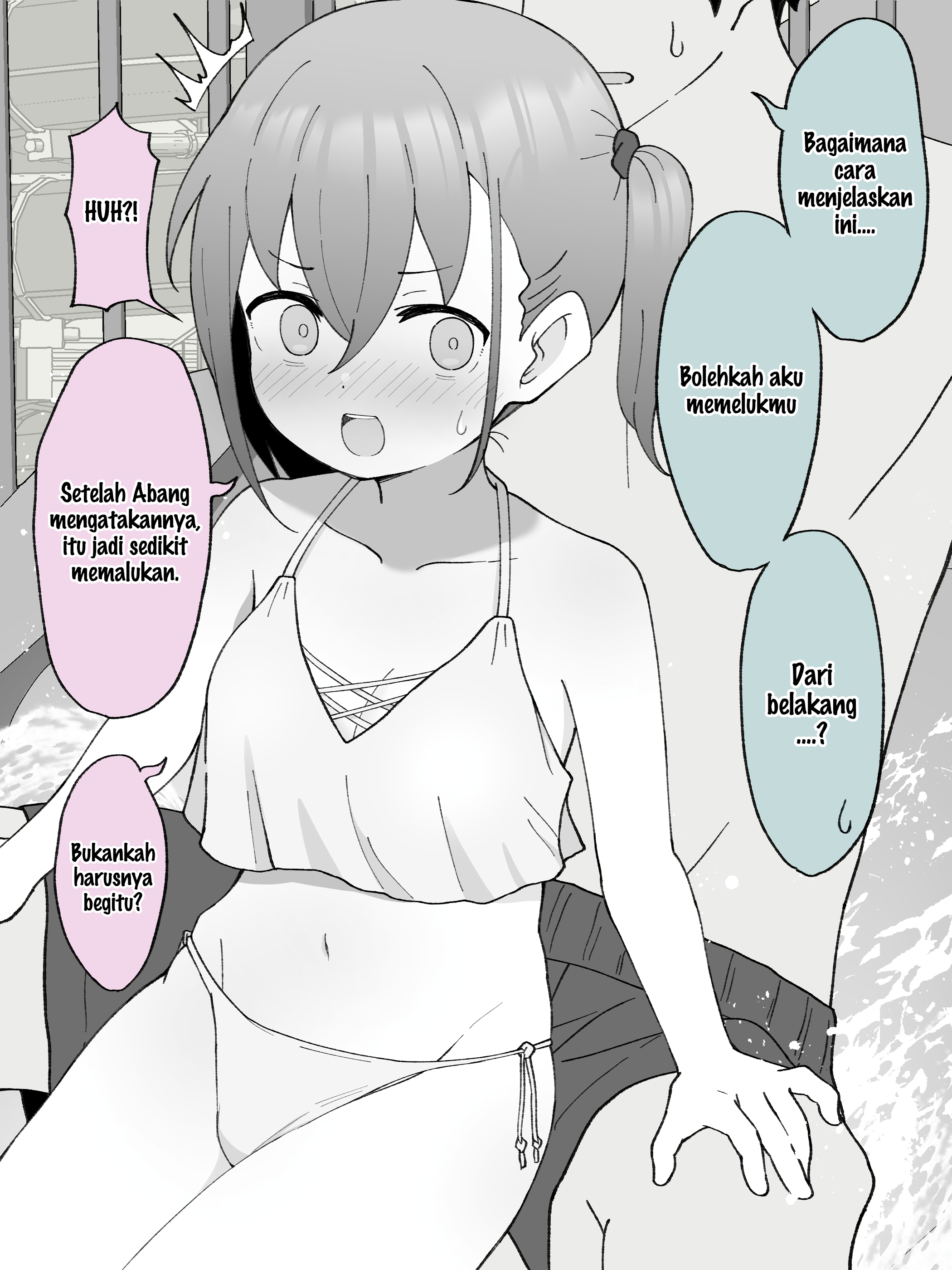 How the Little Brother Who Turned Into a Girl Became His Big Brother's Girlfriend. Chapter 29 - halaman 2