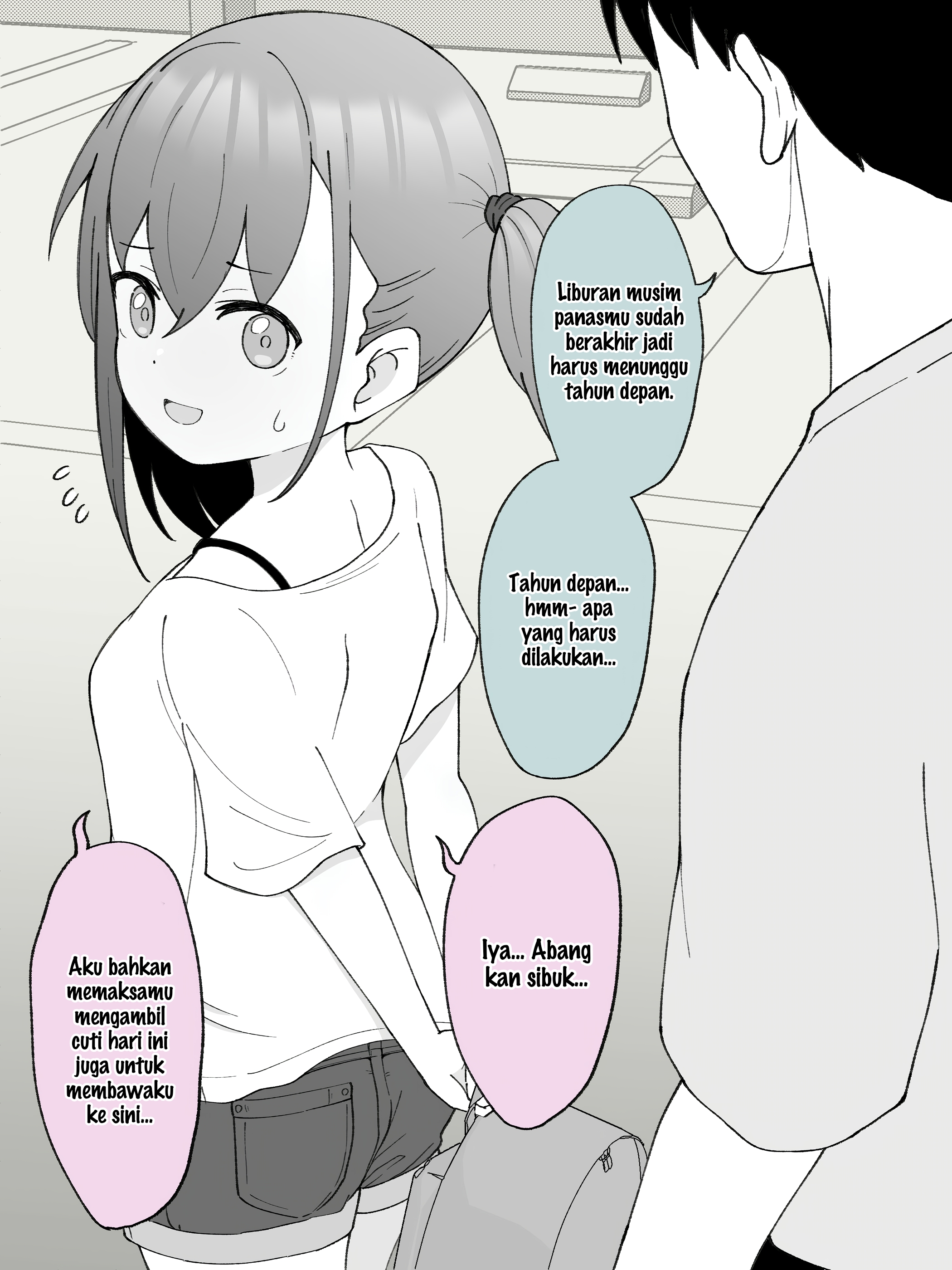 How the Little Brother Who Turned Into a Girl Became His Big Brother's Girlfriend. Chapter 31 - halaman 2