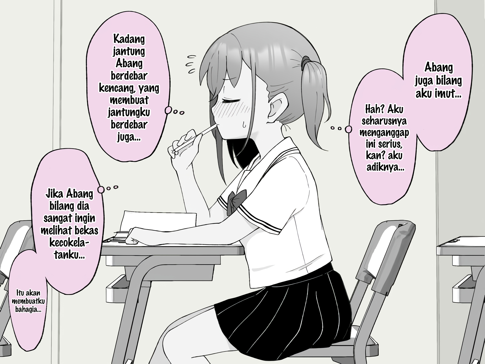 How the Little Brother Who Turned Into a Girl Became His Big Brother's Girlfriend. Chapter 33 - halaman 2