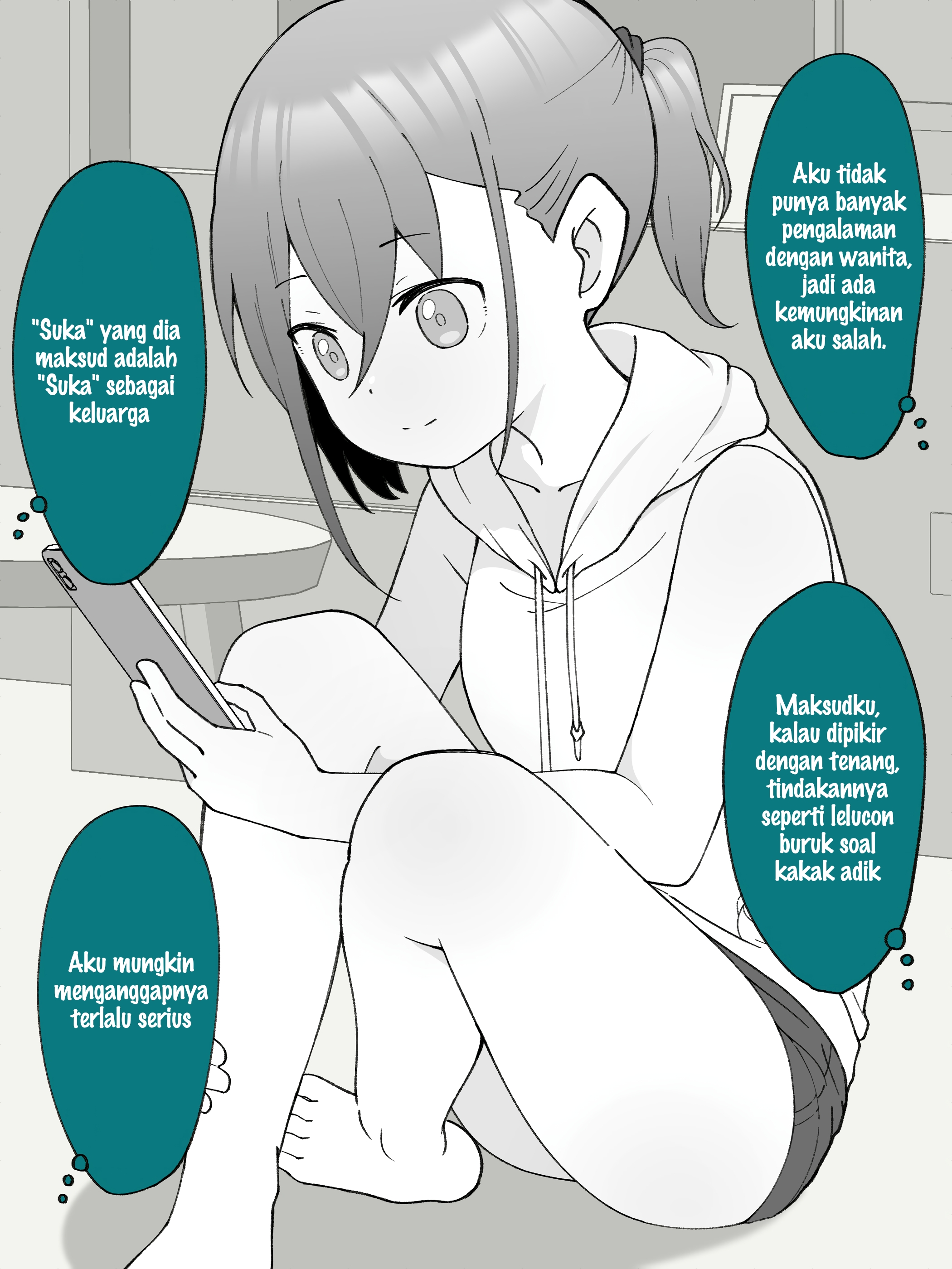 How the Little Brother Who Turned Into a Girl Became His Big Brother's Girlfriend. Chapter 34 - halaman 2