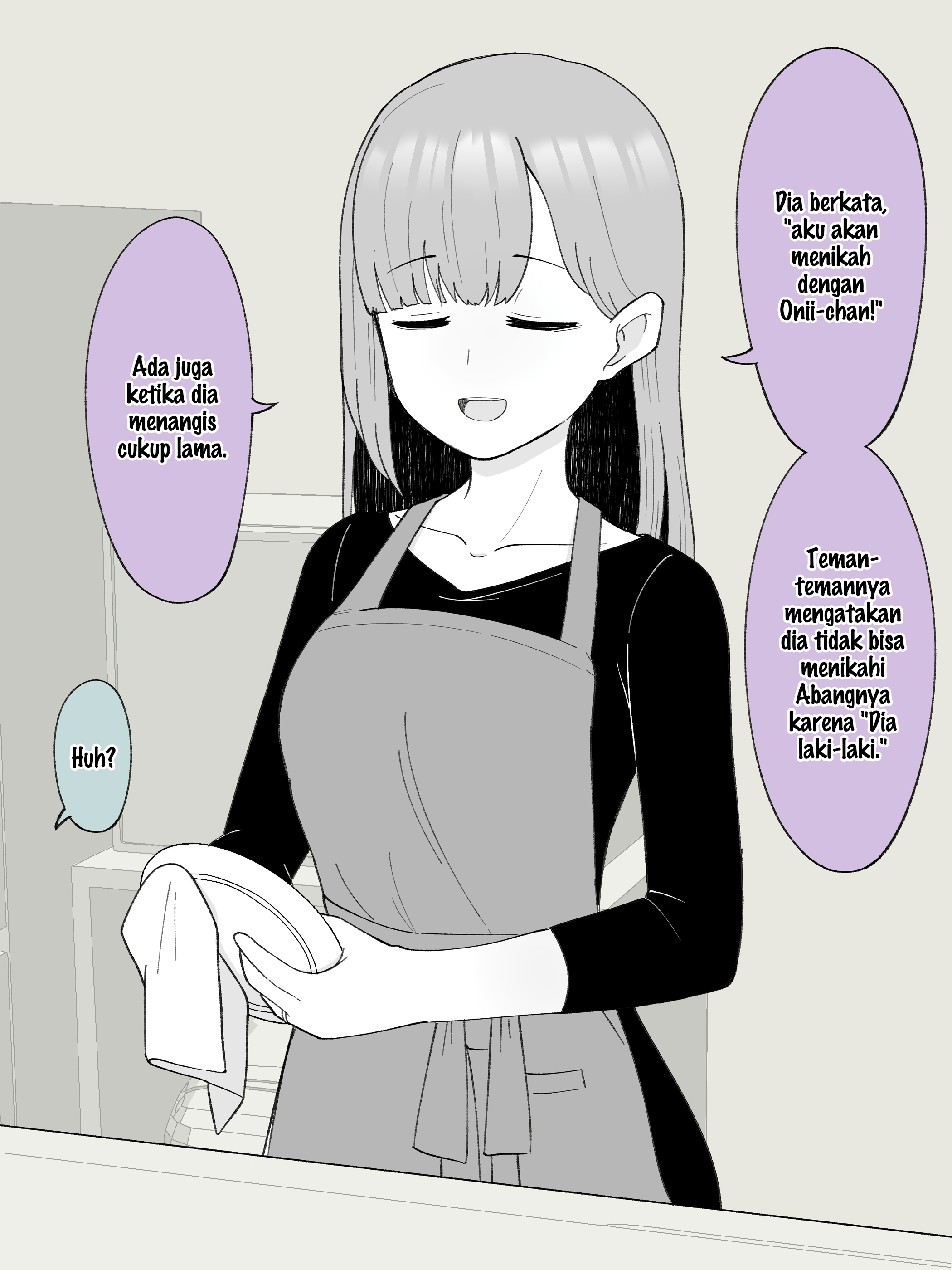 How the Little Brother Who Turned Into a Girl Became His Big Brother's Girlfriend. Chapter 36 - halaman 3