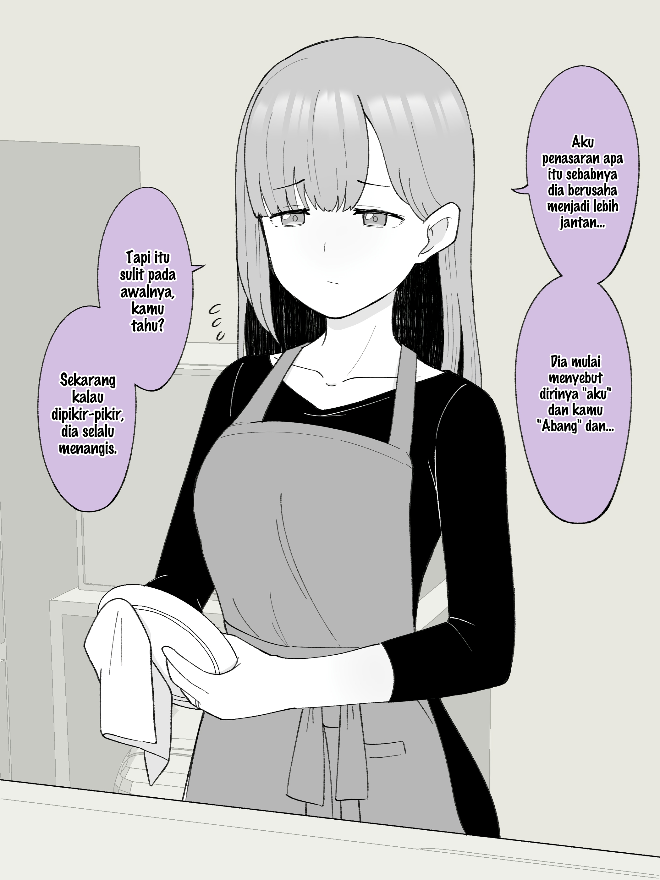 How the Little Brother Who Turned Into a Girl Became His Big Brother's Girlfriend. Chapter 36 - halaman 4
