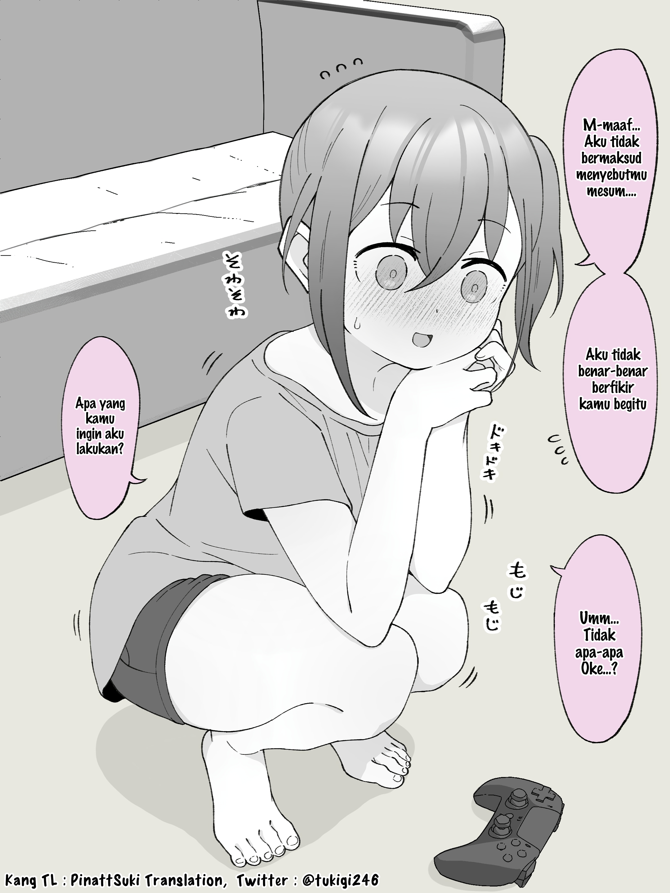 How the Little Brother Who Turned Into a Girl Became His Big Brother's Girlfriend. Chapter 39.5 - halaman 5