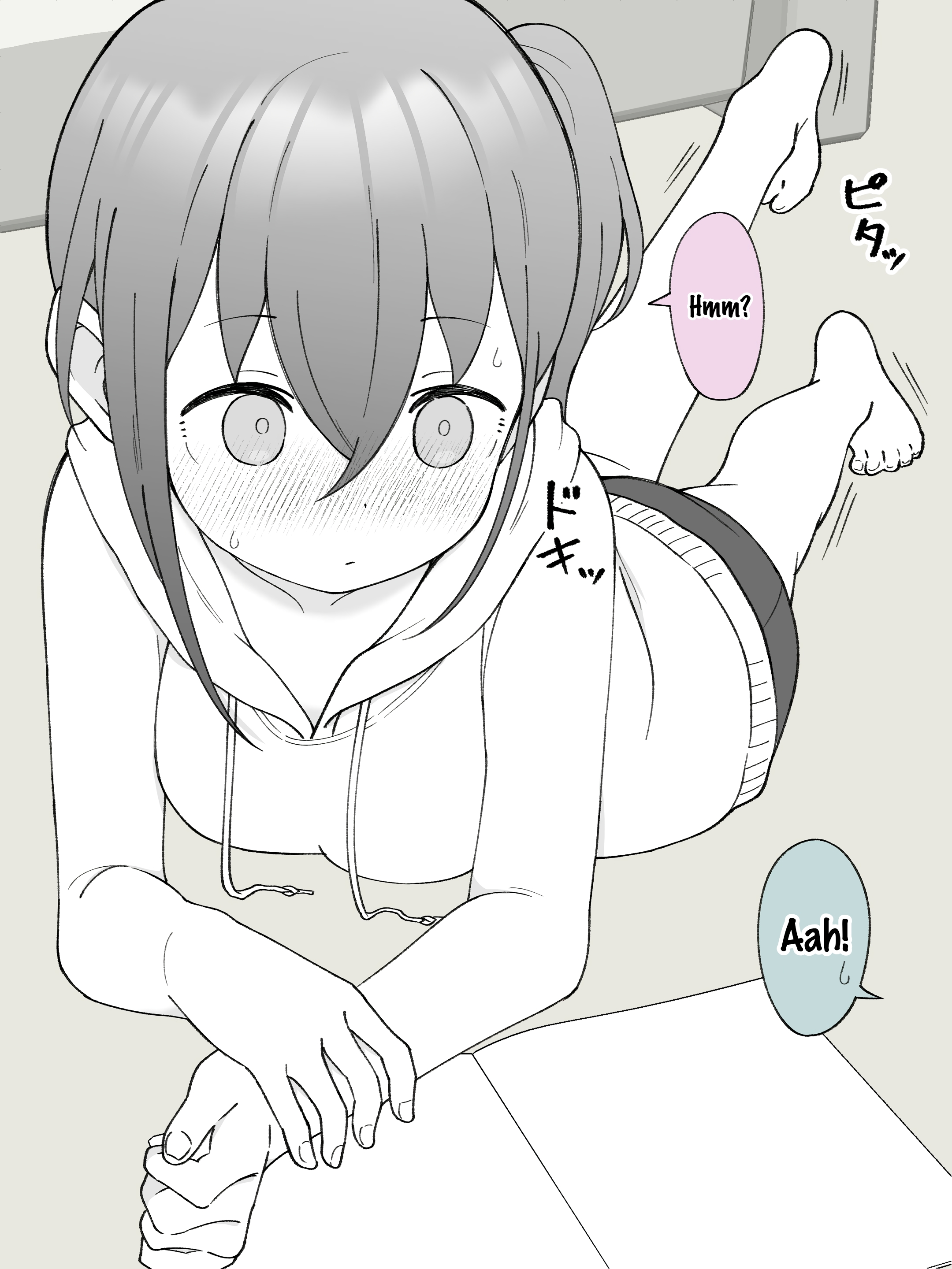 How the Little Brother Who Turned Into a Girl Became His Big Brother's Girlfriend. Chapter 41 - halaman 3