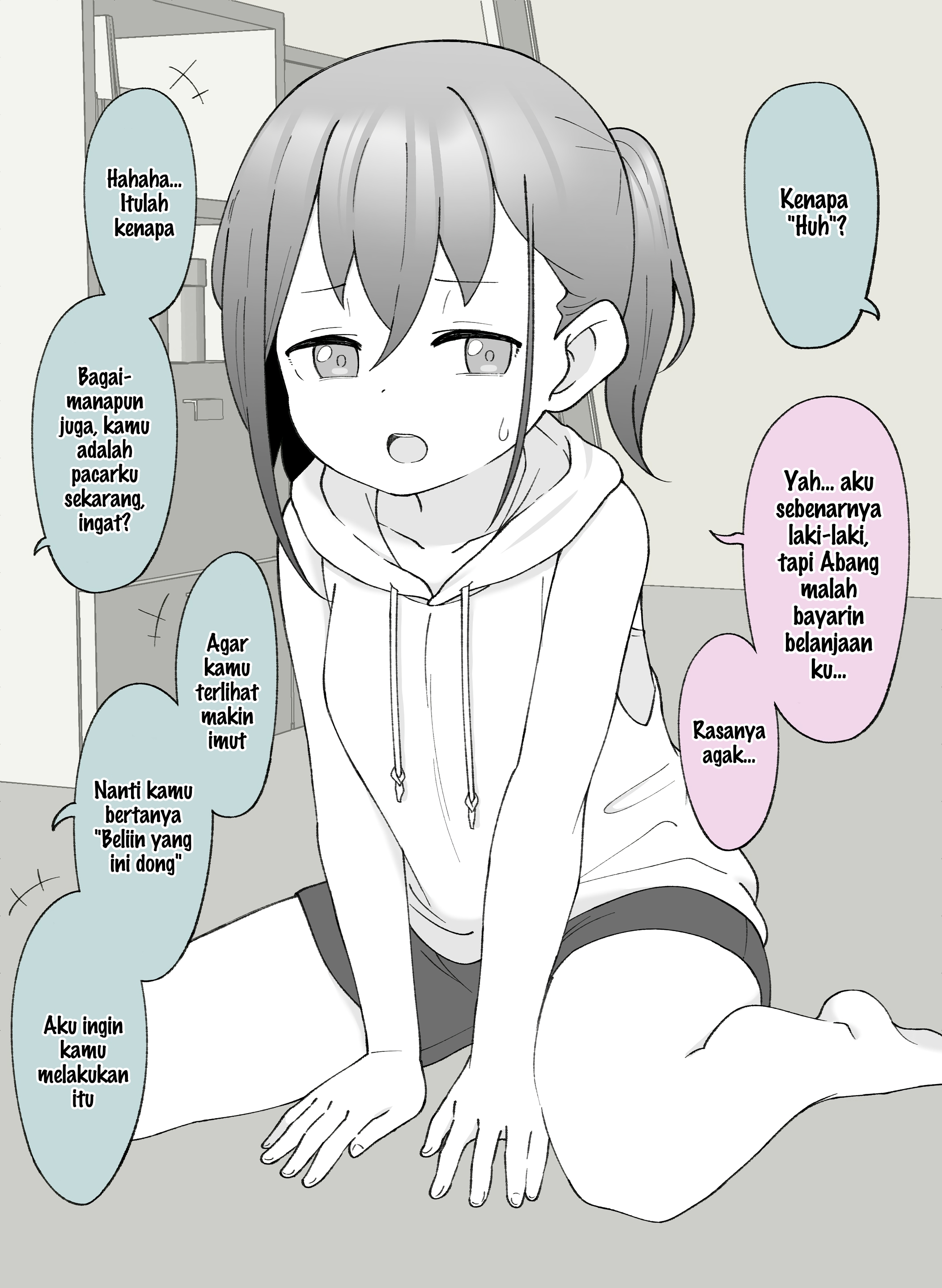 How the Little Brother Who Turned Into a Girl Became His Big Brother's Girlfriend. Chapter 42 - halaman 2
