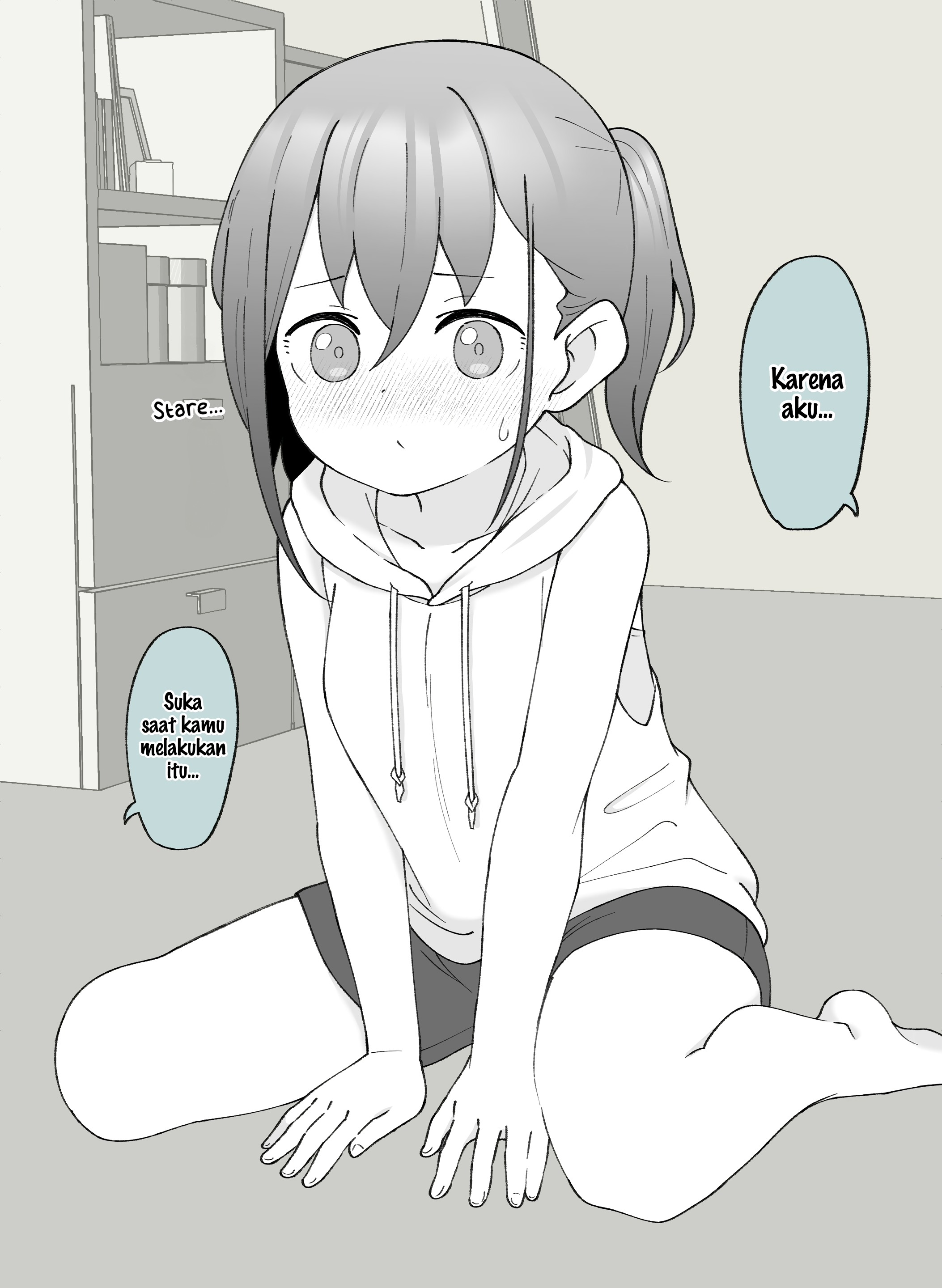How the Little Brother Who Turned Into a Girl Became His Big Brother's Girlfriend. Chapter 42 - halaman 4