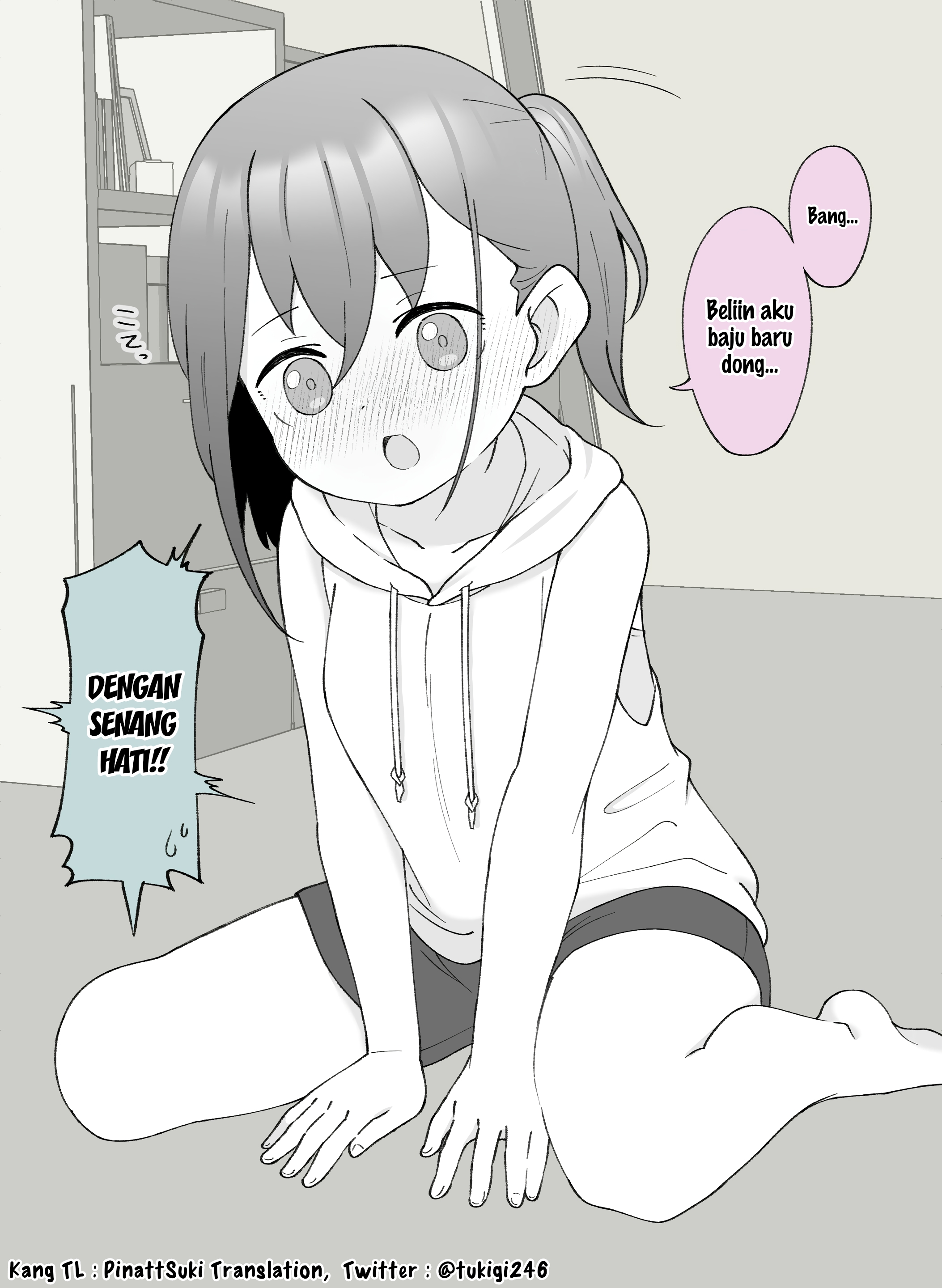 How the Little Brother Who Turned Into a Girl Became His Big Brother's Girlfriend. Chapter 42 - halaman 5