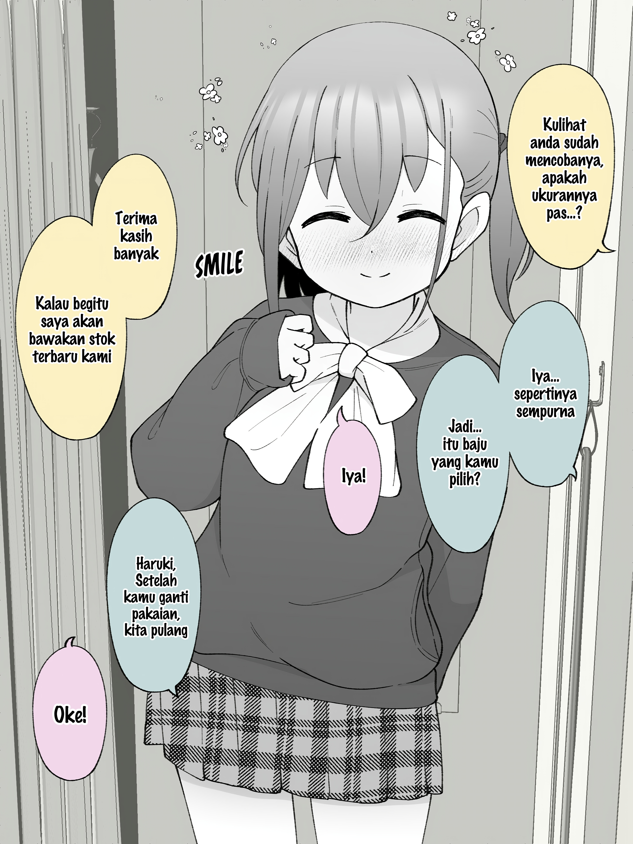 How the Little Brother Who Turned Into a Girl Became His Big Brother's Girlfriend. Chapter 44 - halaman 3