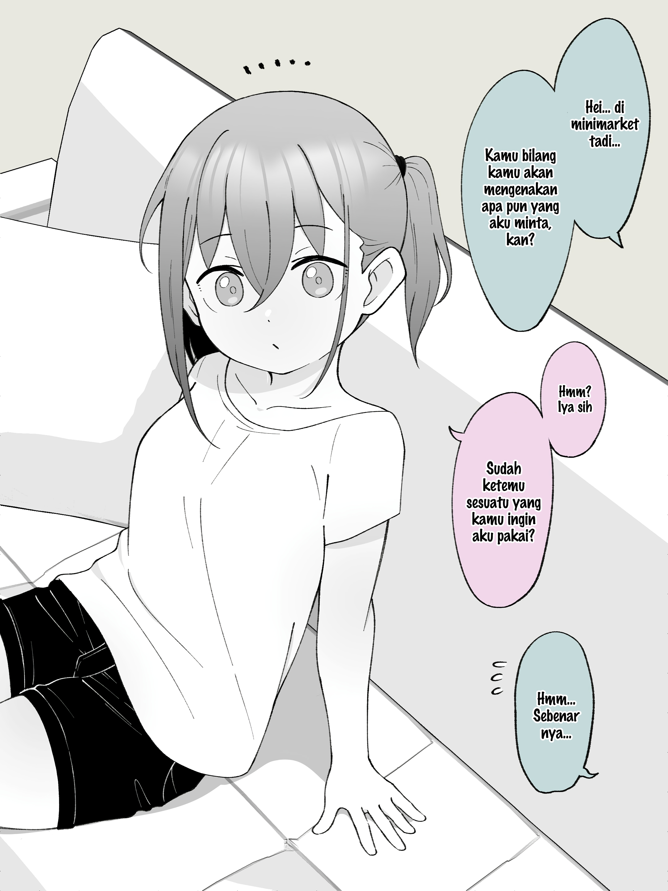 How the Little Brother Who Turned Into a Girl Became His Big Brother's Girlfriend. Chapter 46 - halaman 1