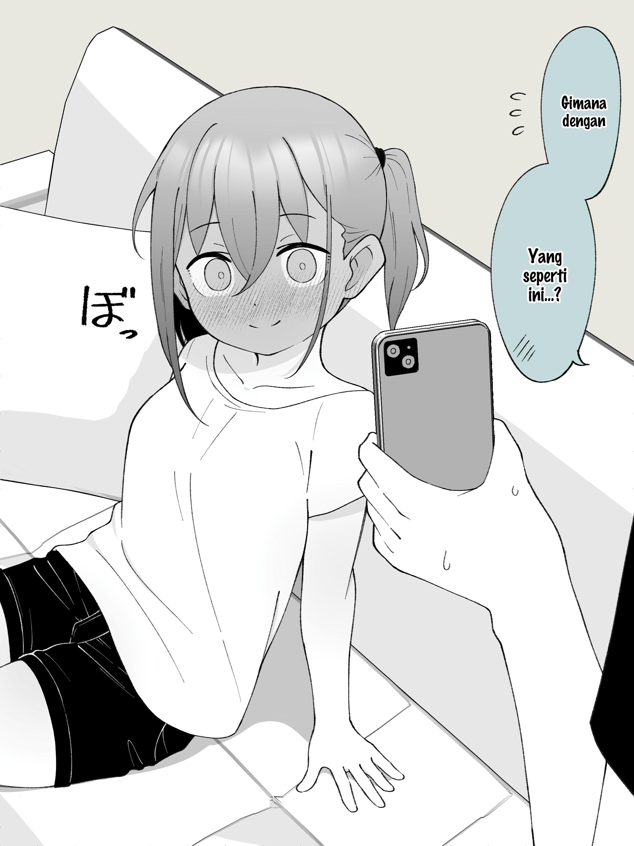 How the Little Brother Who Turned Into a Girl Became His Big Brother's Girlfriend. Chapter 46 - halaman 2
