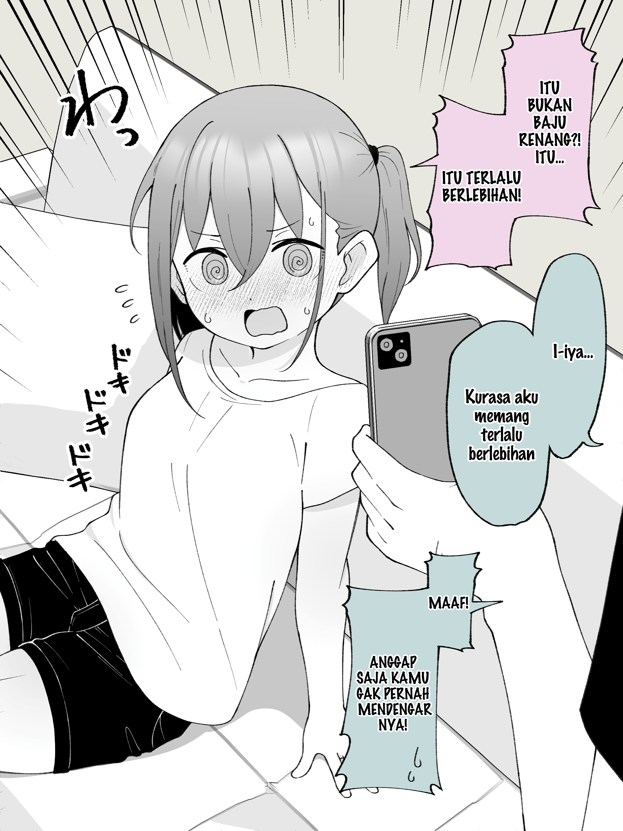 How the Little Brother Who Turned Into a Girl Became His Big Brother's Girlfriend. Chapter 46 - halaman 3