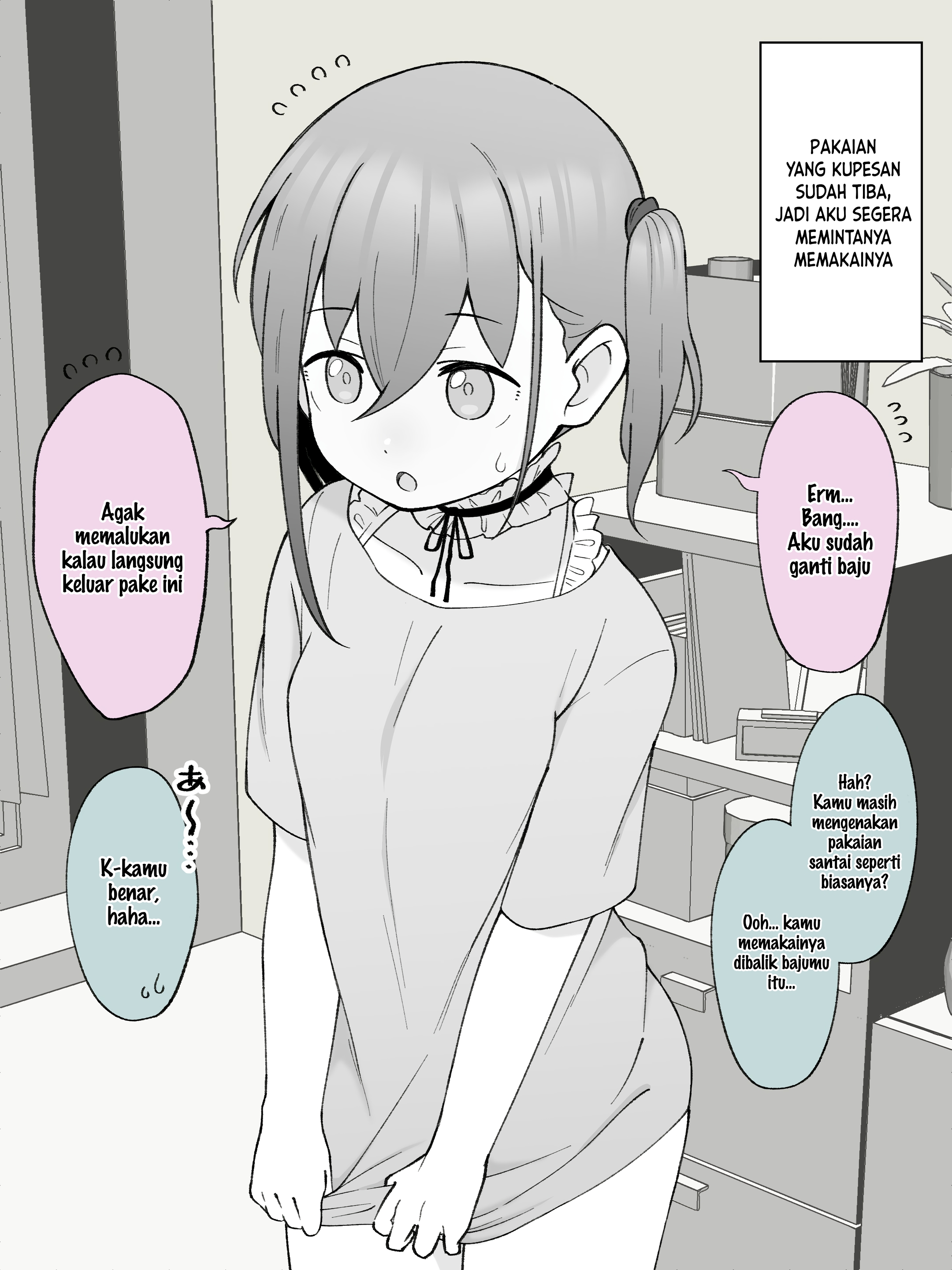 How the Little Brother Who Turned Into a Girl Became His Big Brother's Girlfriend. Chapter 47 - halaman 1