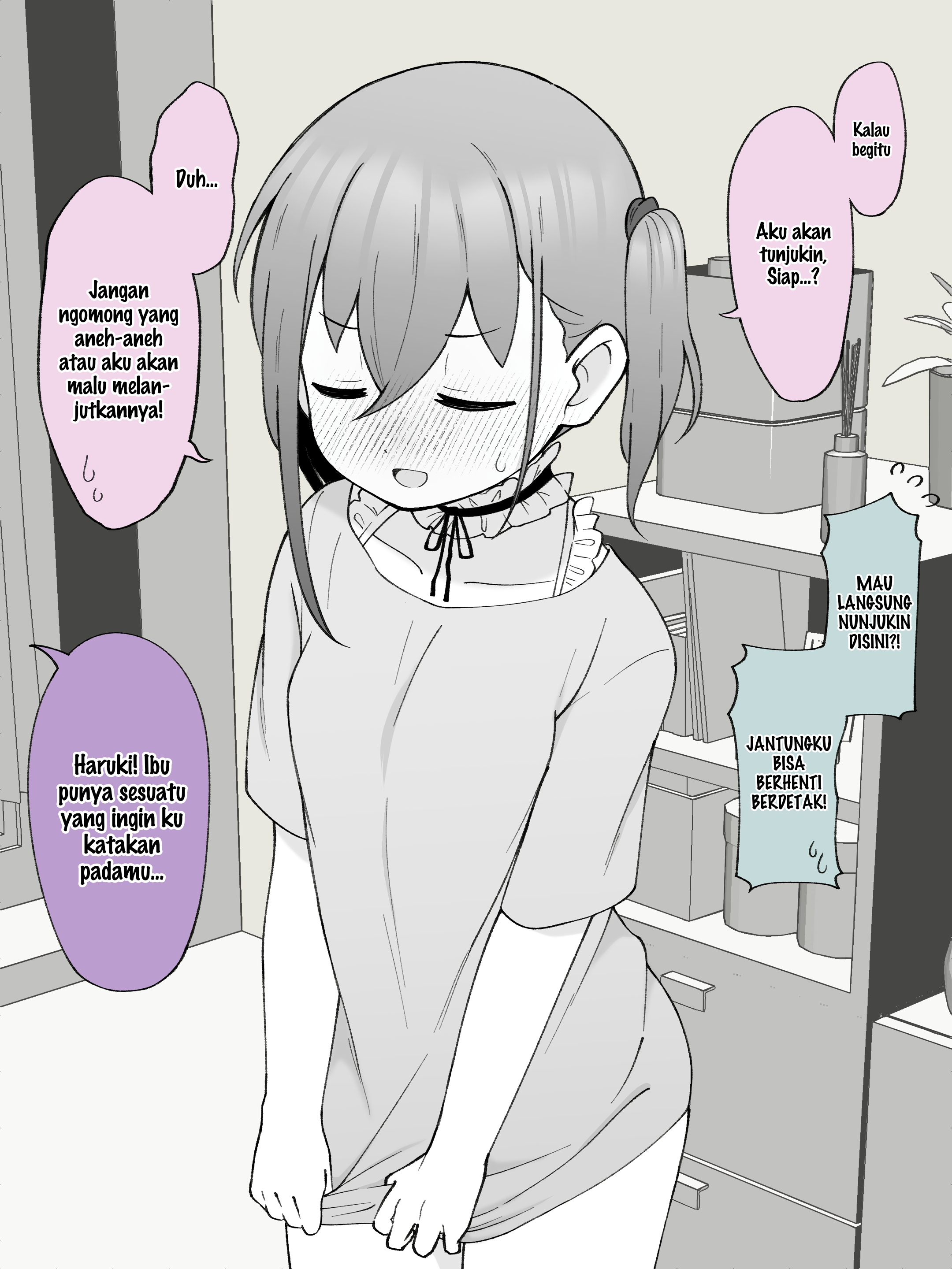 How the Little Brother Who Turned Into a Girl Became His Big Brother's Girlfriend. Chapter 47 - halaman 2
