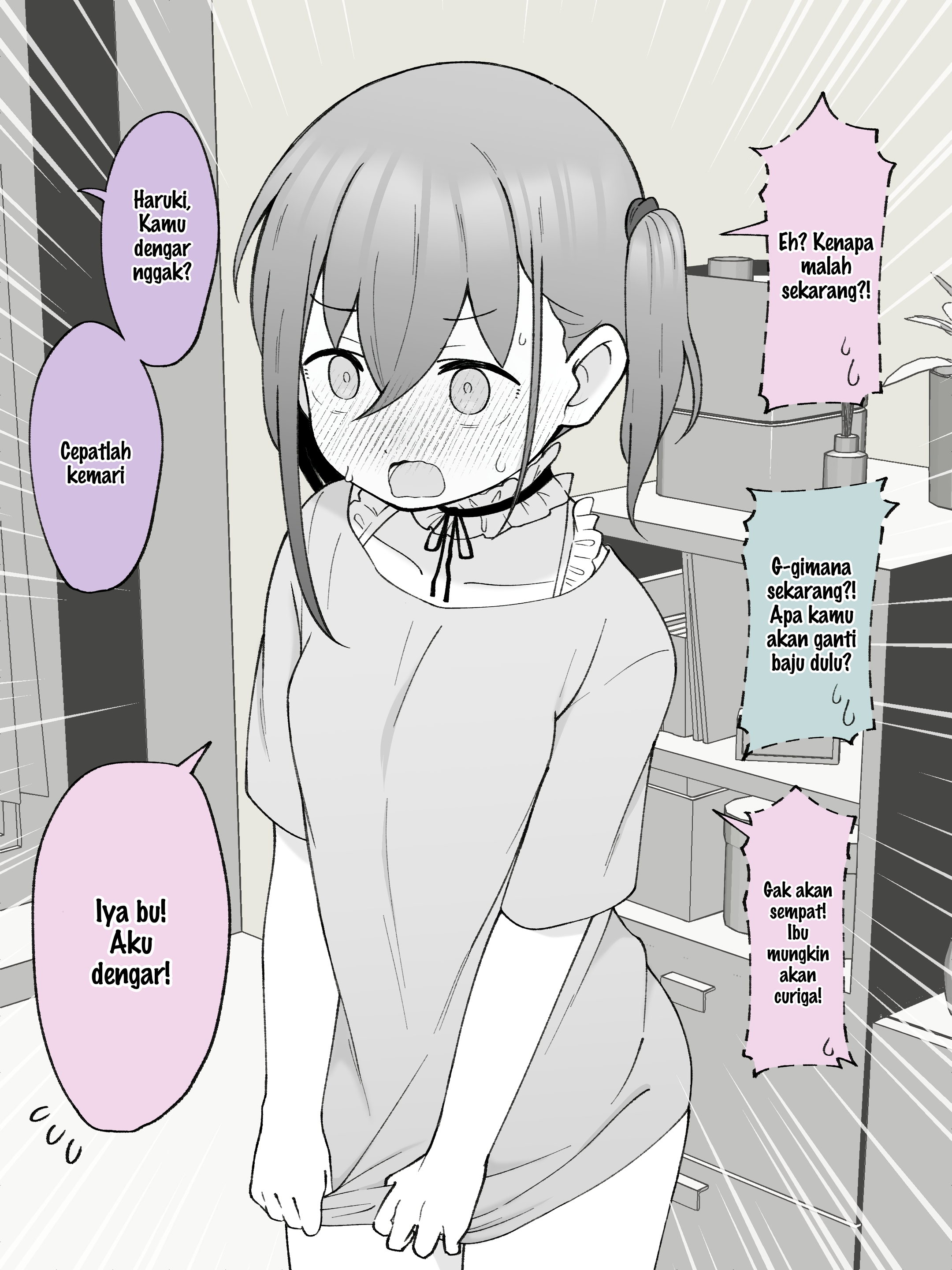 How the Little Brother Who Turned Into a Girl Became His Big Brother's Girlfriend. Chapter 47 - halaman 3