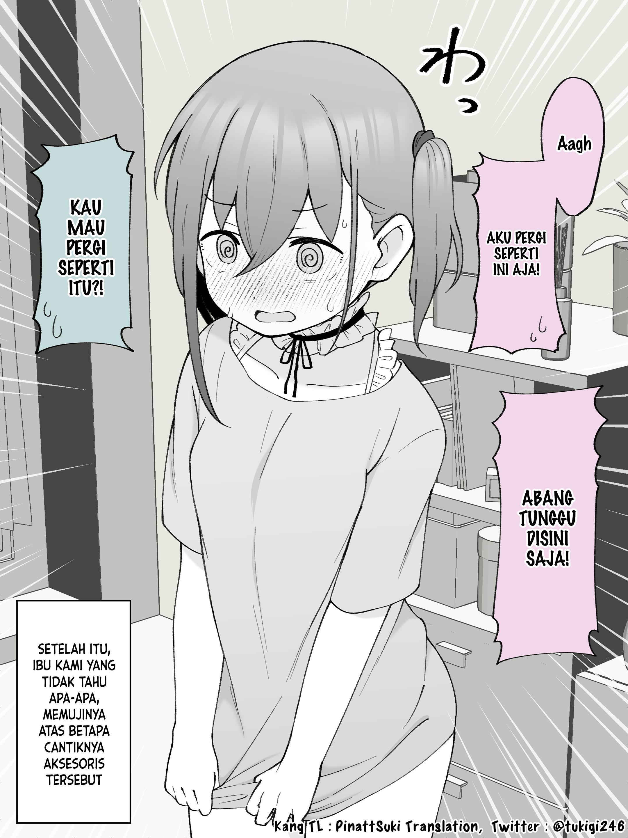 How the Little Brother Who Turned Into a Girl Became His Big Brother's Girlfriend. Chapter 47 - halaman 4