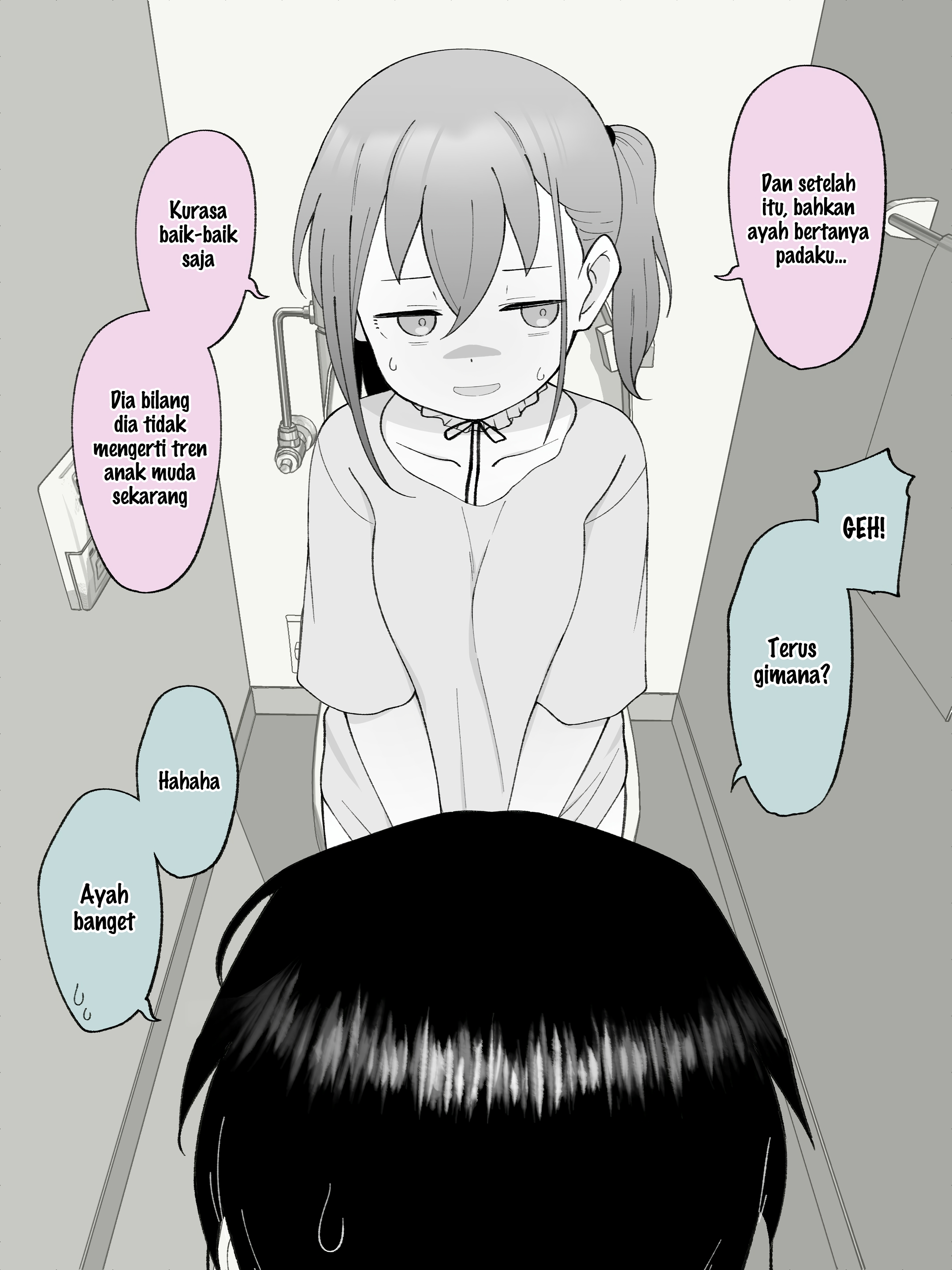 How the Little Brother Who Turned Into a Girl Became His Big Brother's Girlfriend. Chapter 49 - halaman 2
